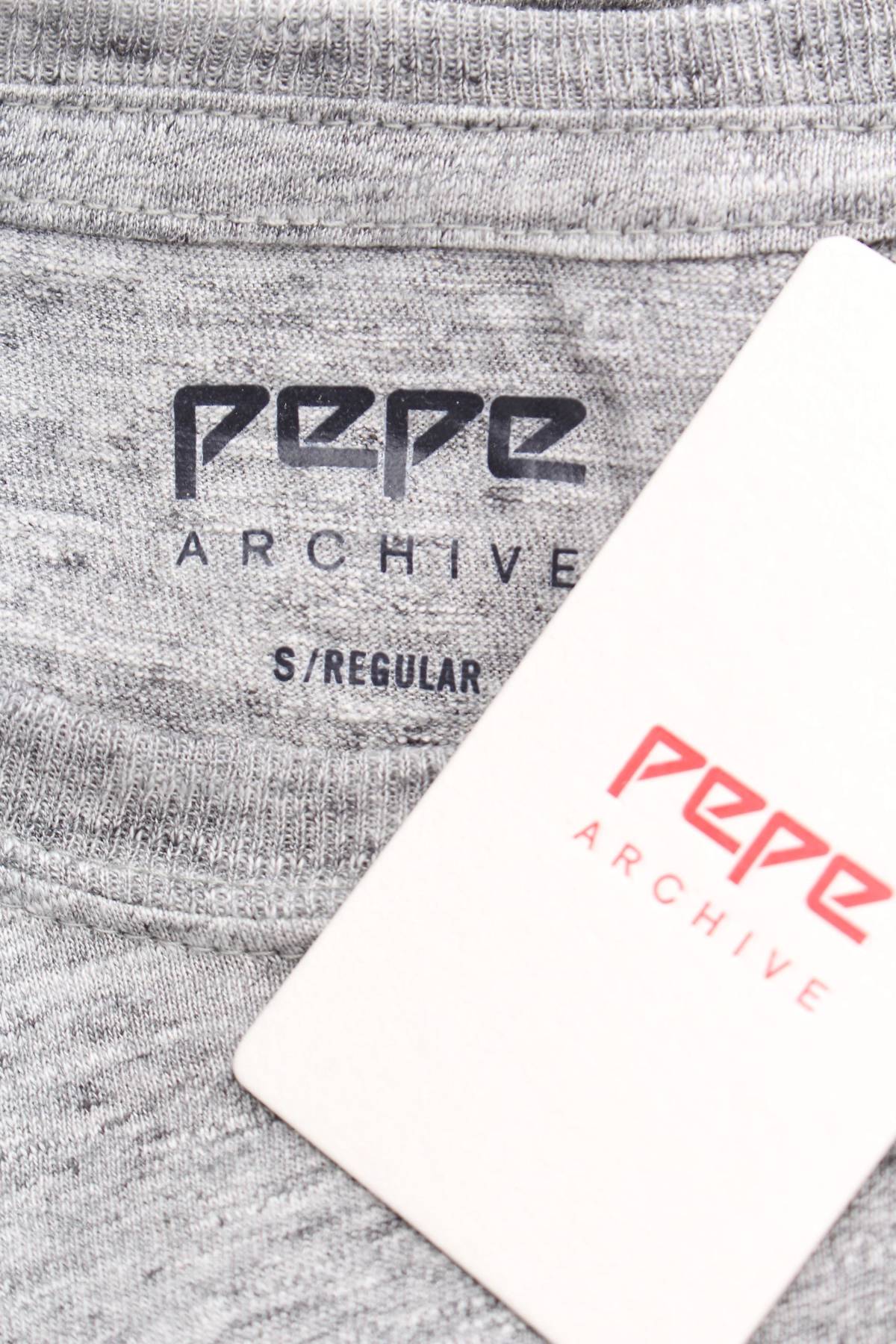 Мъжка блуза Pepe Jeans3 - Contour.bg Мъжка блуза Pepe Jeans3