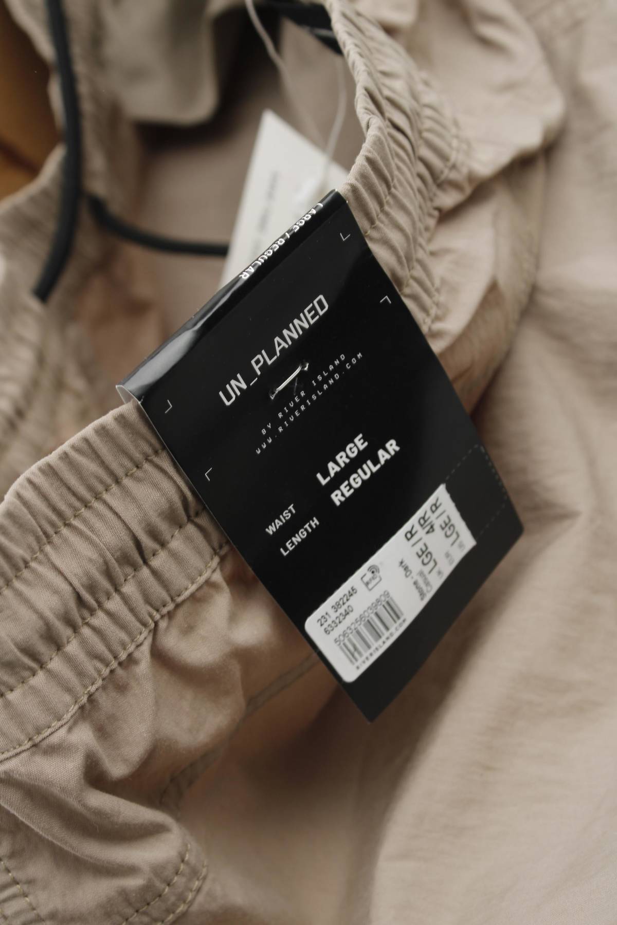 Ανδρικό αθλητικό παντελόνι River Island3 - Contourshop.gr Ανδρικό αθλητικό παντελόνι River Island3