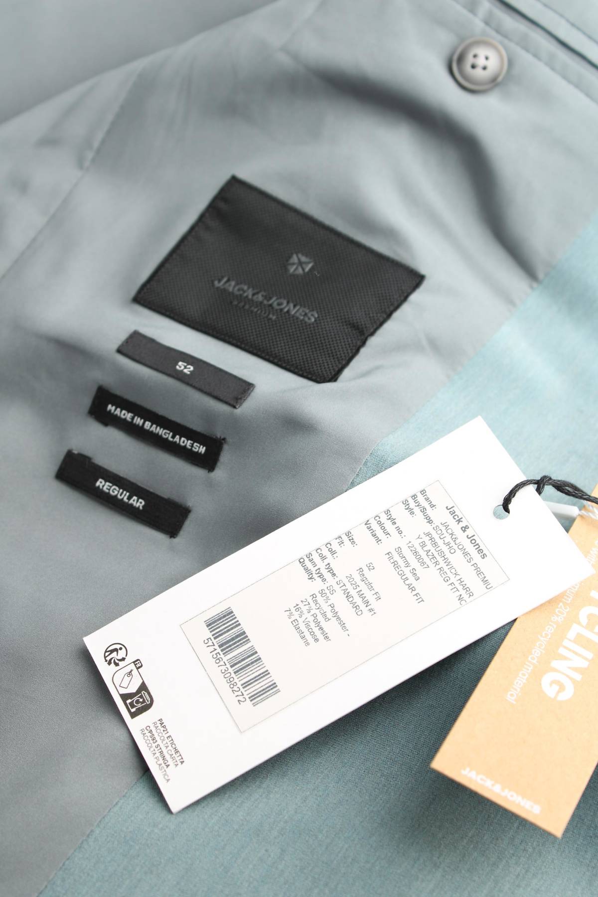 Мъжко сако Jack & Jones3