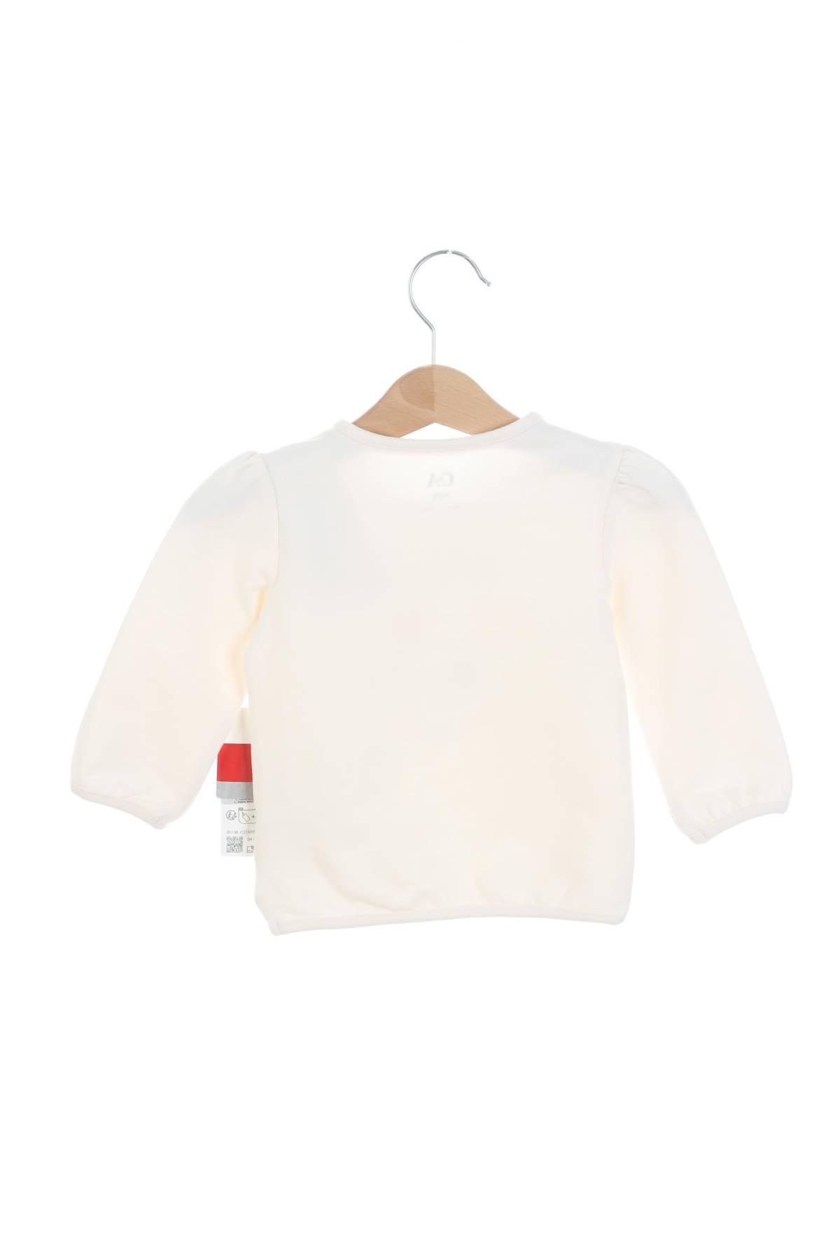 Детска блуза C&A2