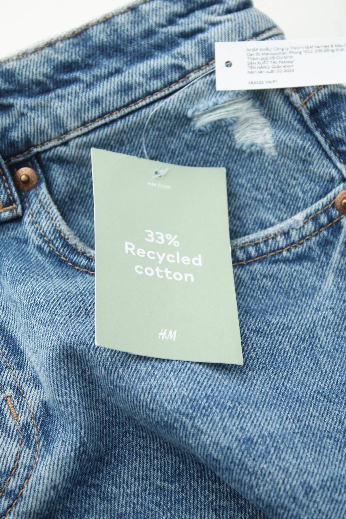 Дамски къси дънки H&M3