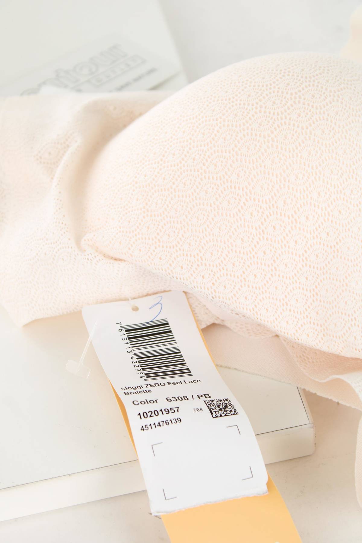 Сутиен Sloggi3