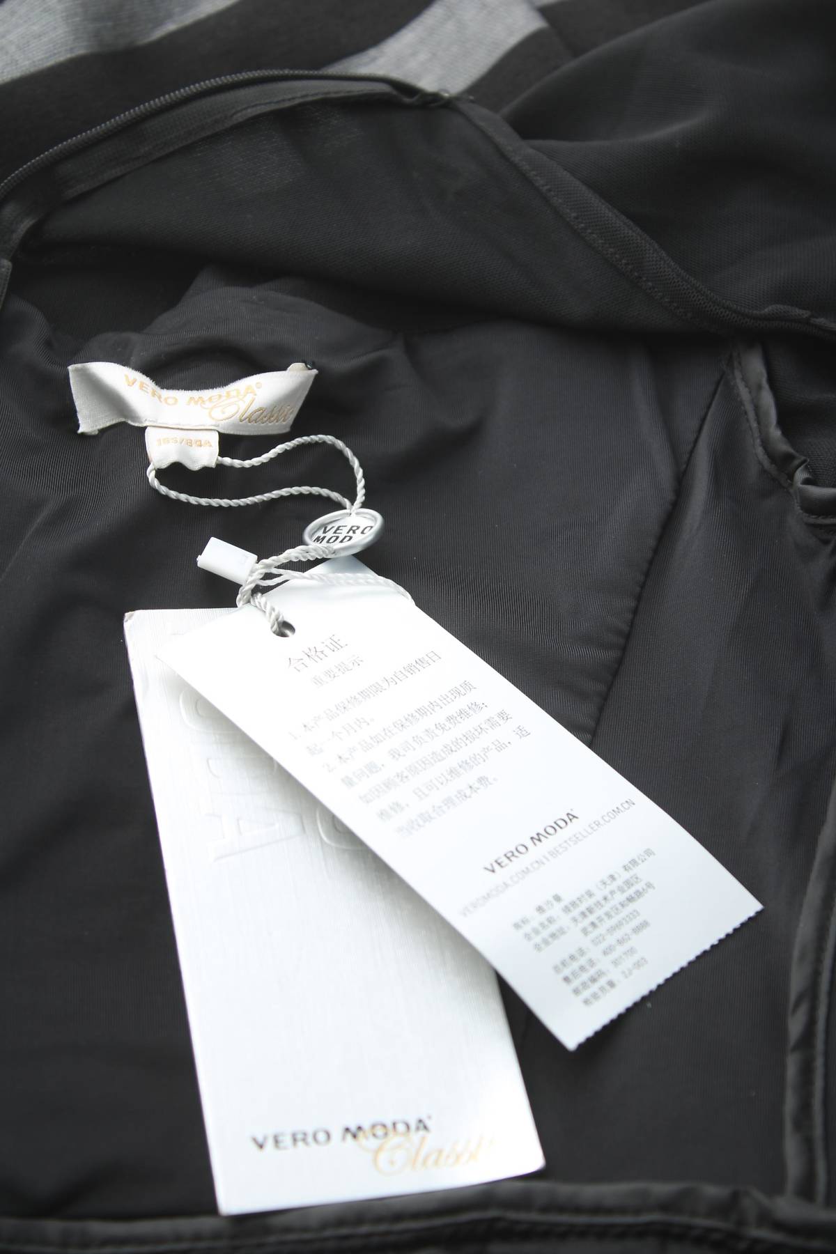 Φορέματα Vero Moda Classic3