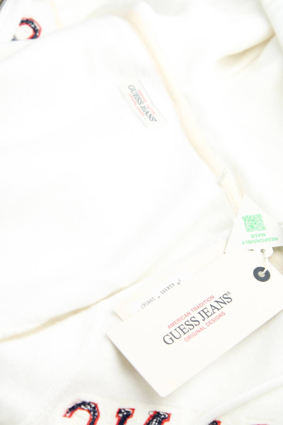 Дамски суичър Guess Jeans3 - Contour.bg Дамски суичър Guess Jeans3