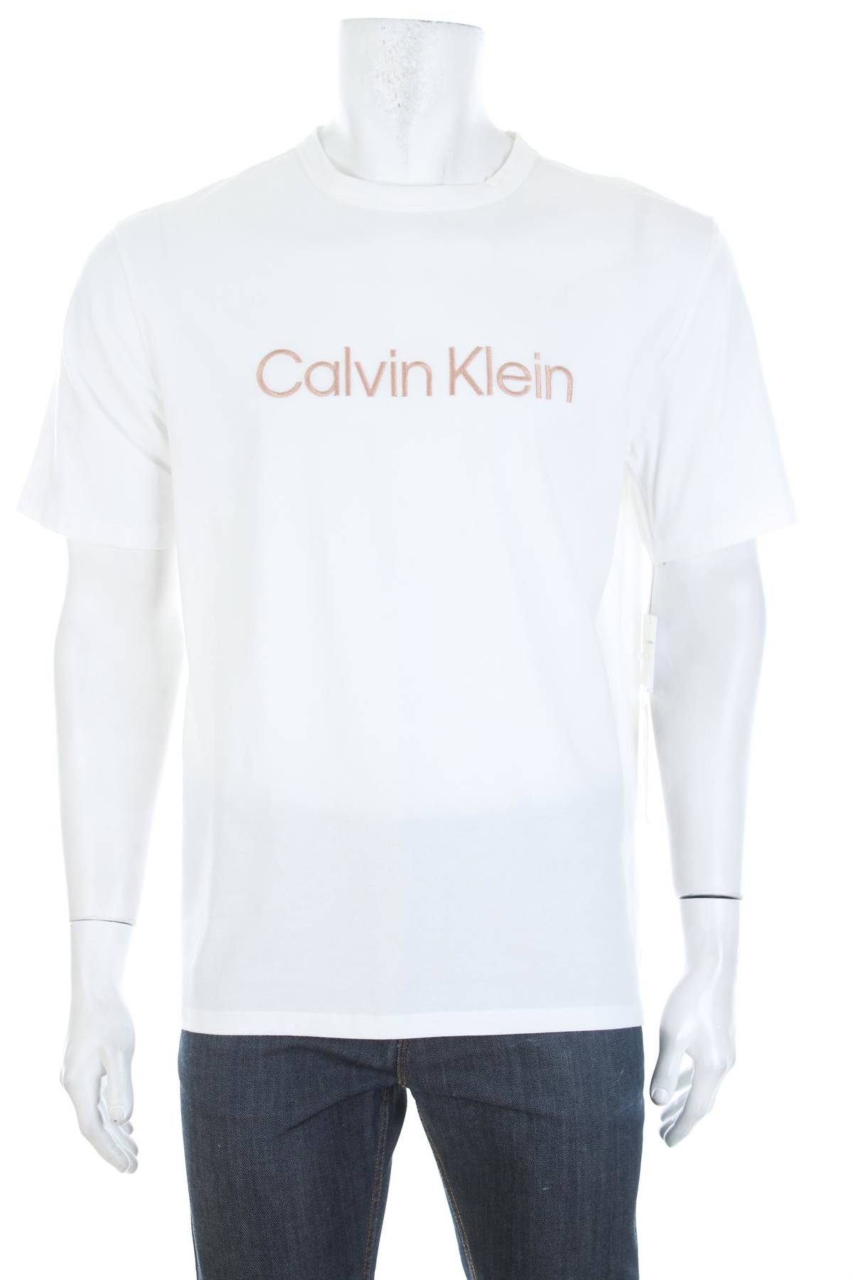 Мъжка пижама Calvin Klein1 - Contour.bg Мъжка пижама Calvin Klein1
