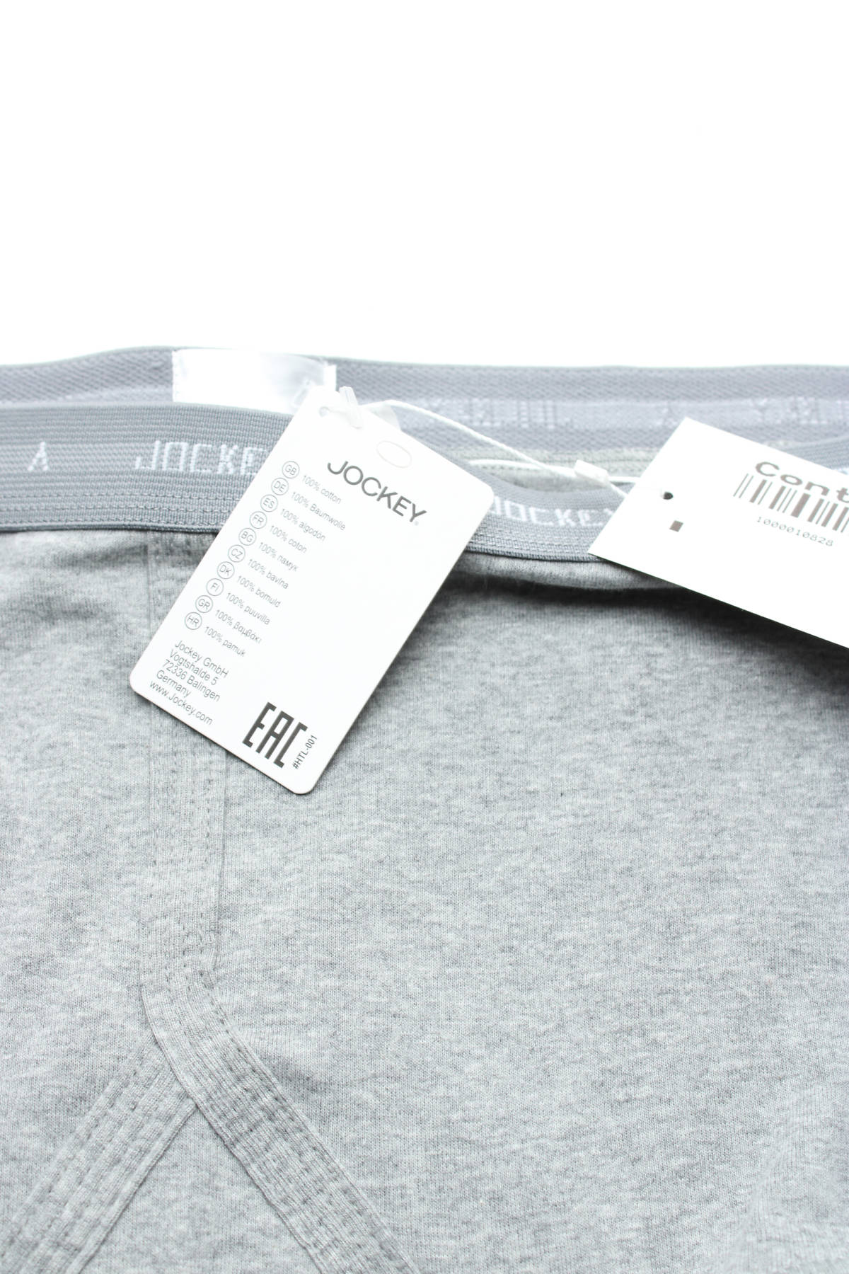 Ανδρικά σλιπάκι Jockey3