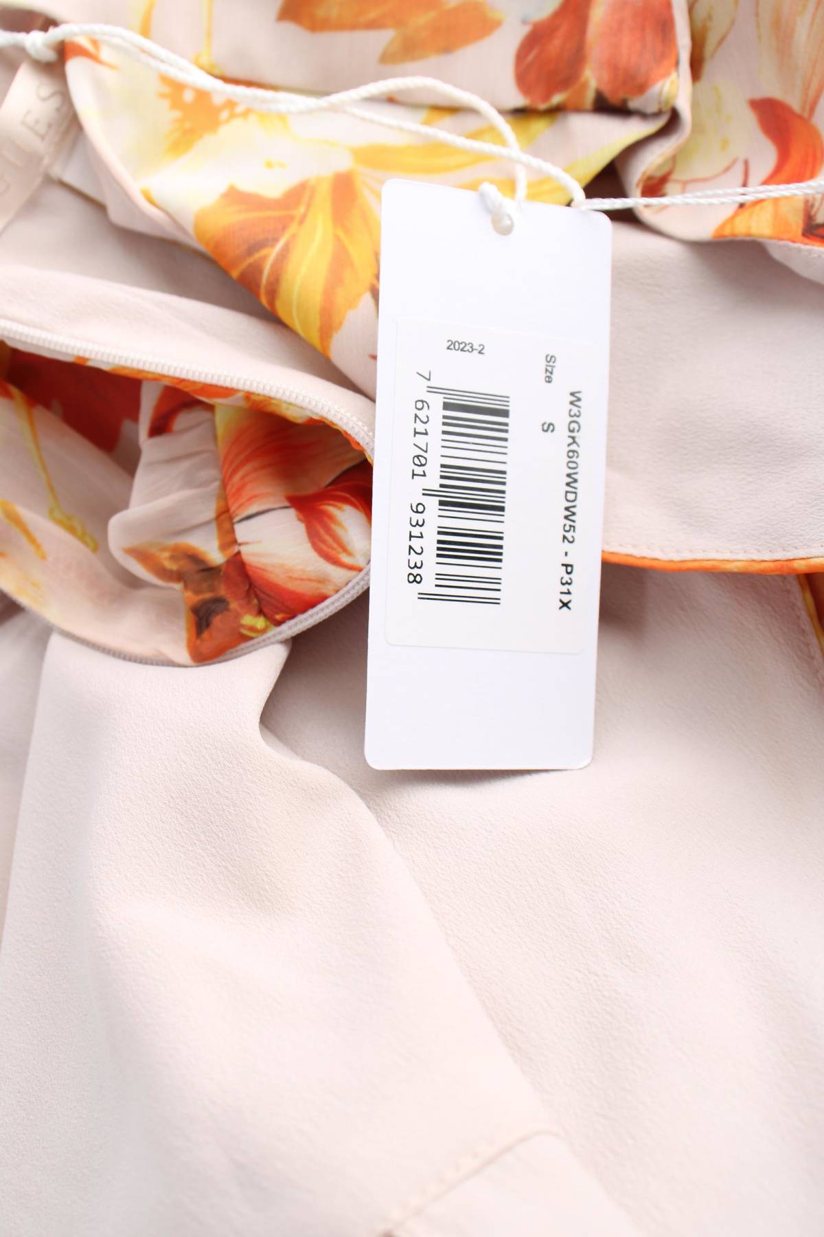 Рокля Guess3 - Contour.bg Рокля Guess3