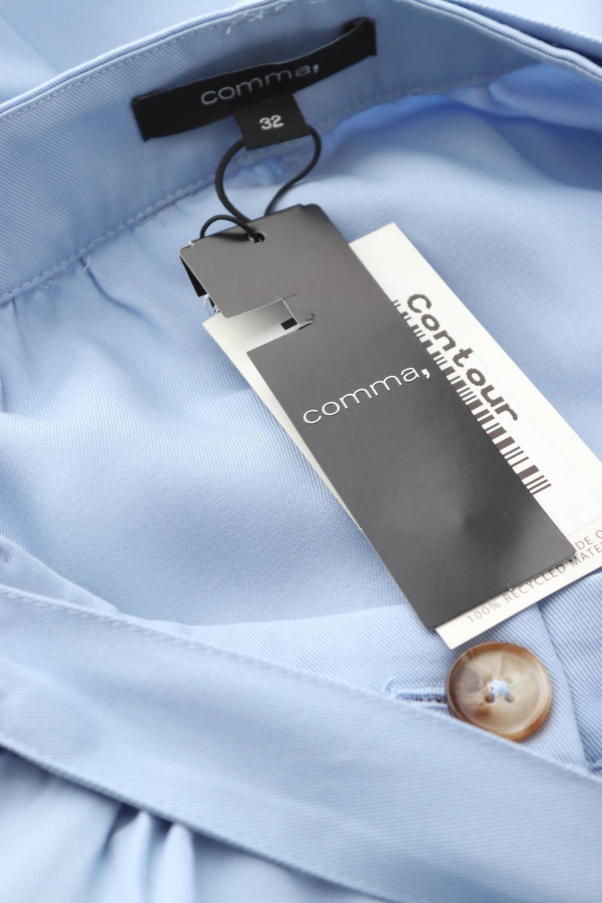 Φούστα Comma,3 - Contourshop.gr Φούστα Comma,3