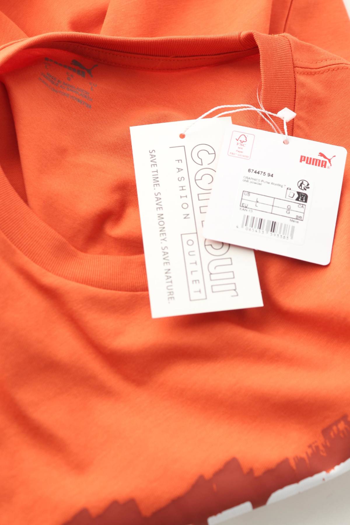 Мъжка тениска Puma3