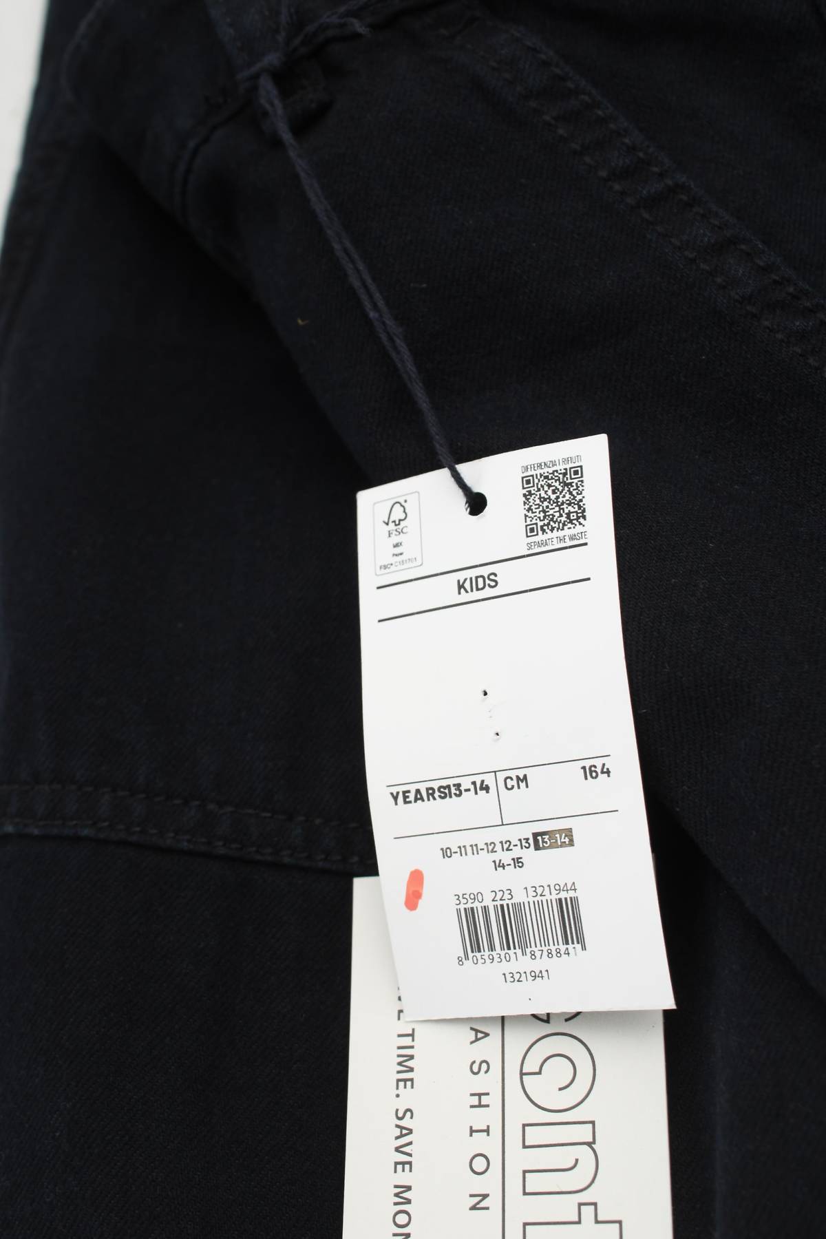 Παιδικά τζιν Oviesse3 - Contourshop.gr Παιδικά τζιν Oviesse3