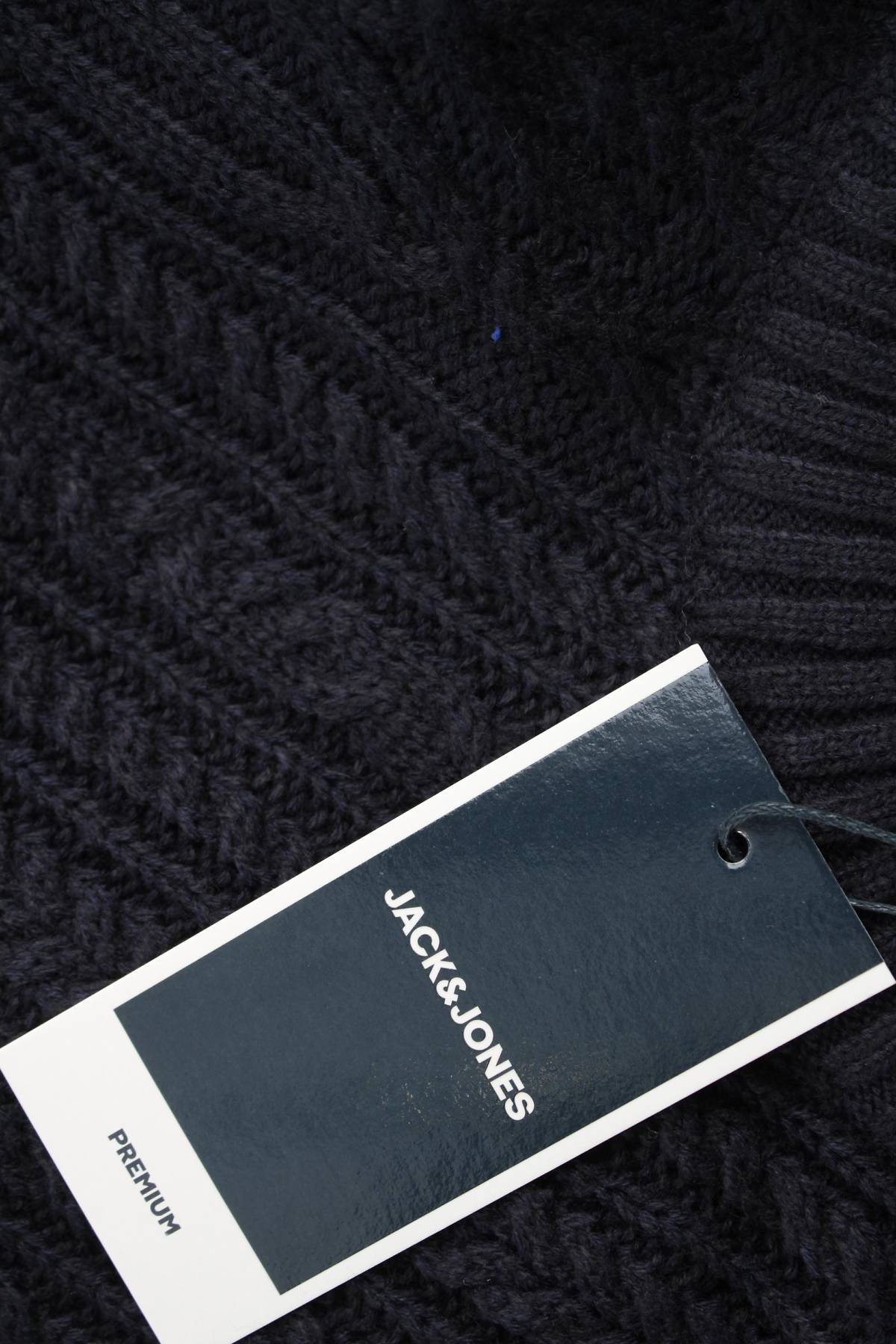 Мъжки пуловер Jack & Jones3 - Contour.bg Мъжки пуловер Jack & Jones3