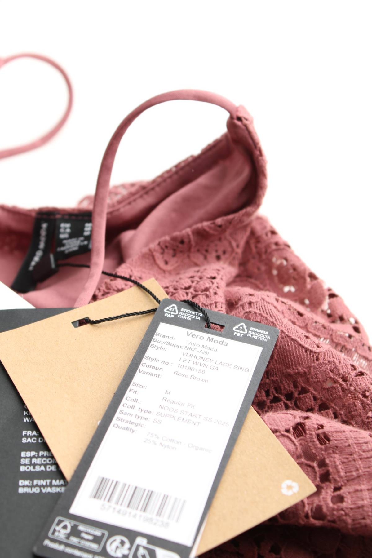 Дамски потник Vero Moda3