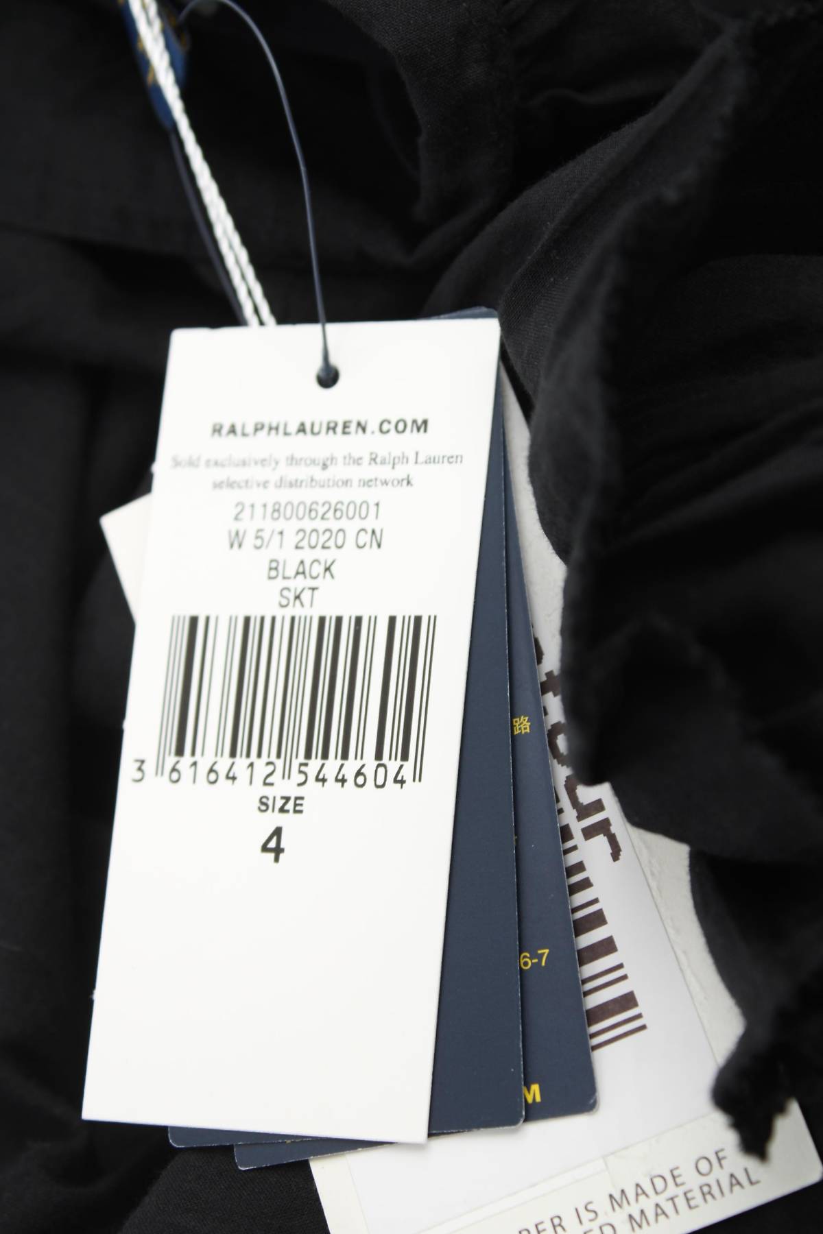 Φούστα Polo by Ralph Lauren3 - Contourshop.gr Φούστα Polo by Ralph Lauren3