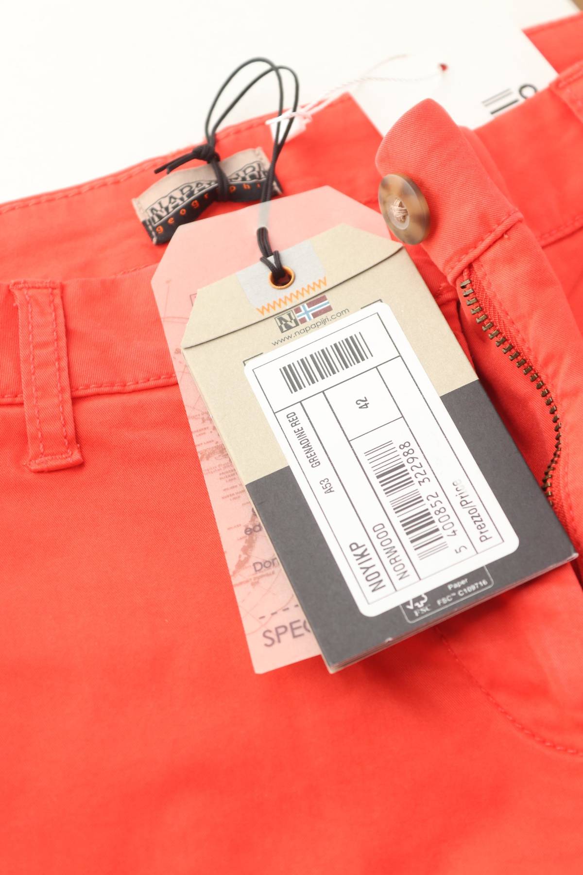 Γυναικείο σορτσάκι Napapijri3 - Contourshop.gr Γυναικείο σορτσάκι Napapijri3