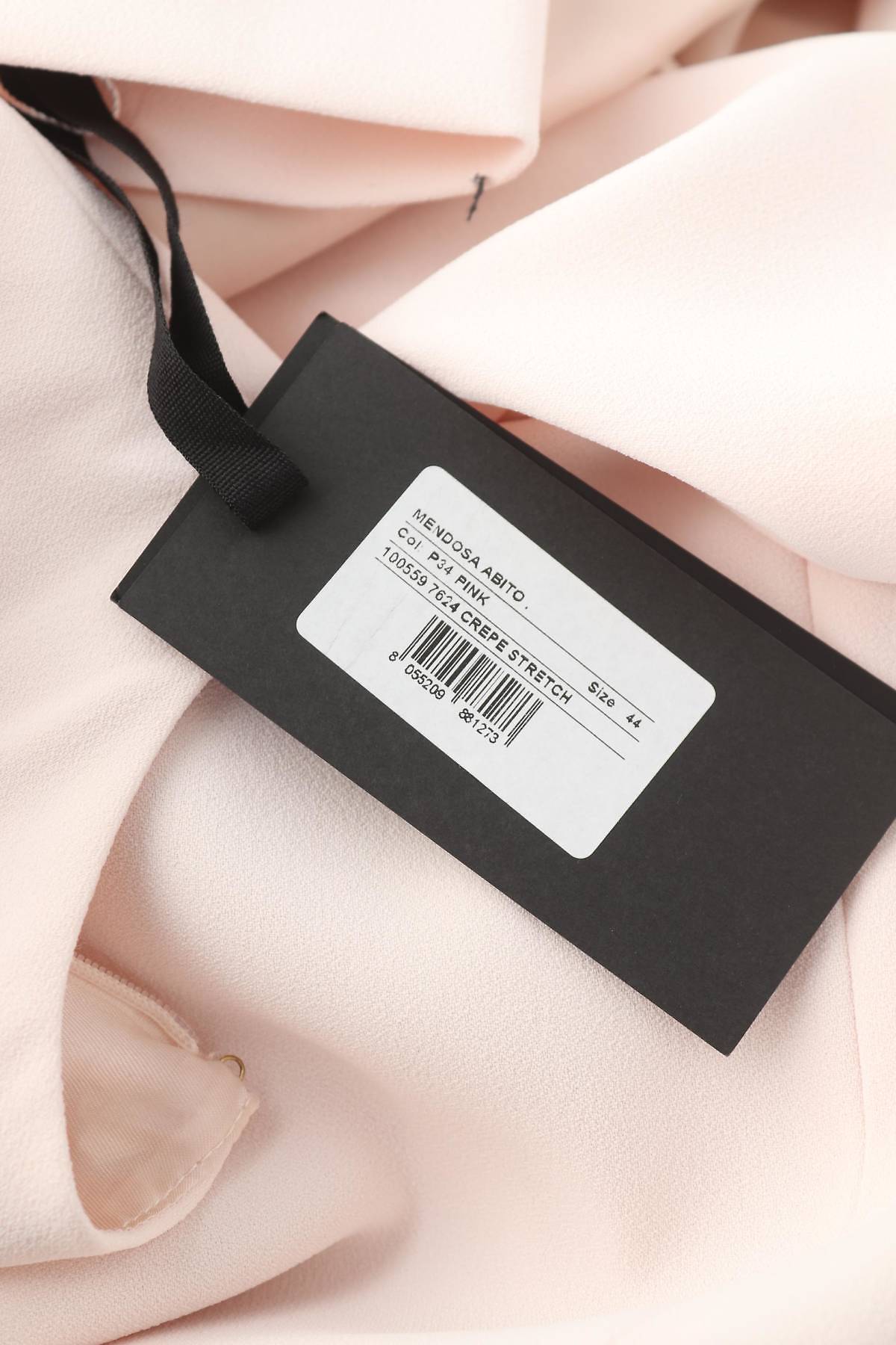 Φορέματα Pinko3 - Contourshop.gr Φορέματα Pinko3