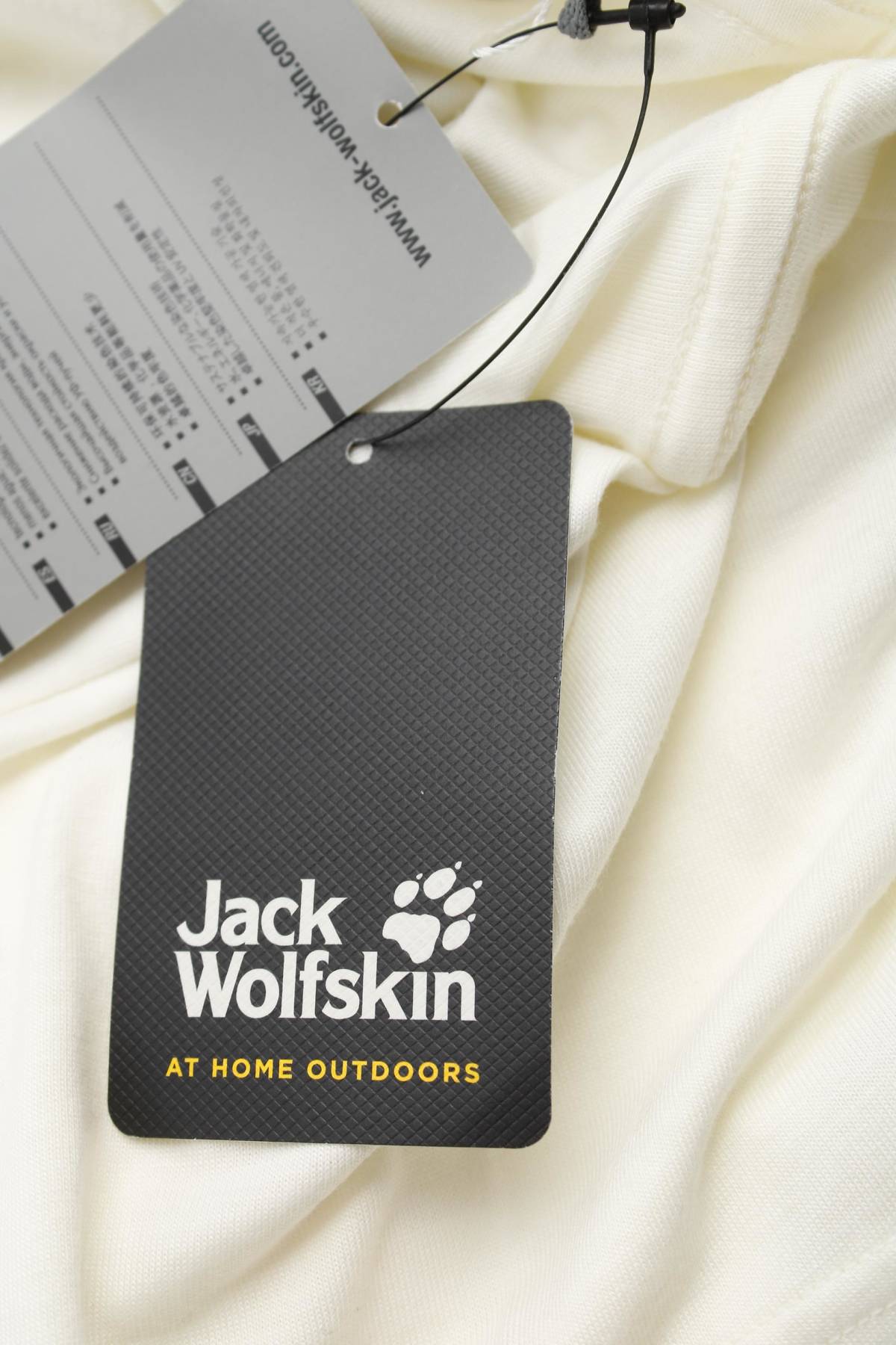Дамска тениска Jack Wolfskin3 - Contour.bg Дамска тениска Jack Wolfskin3