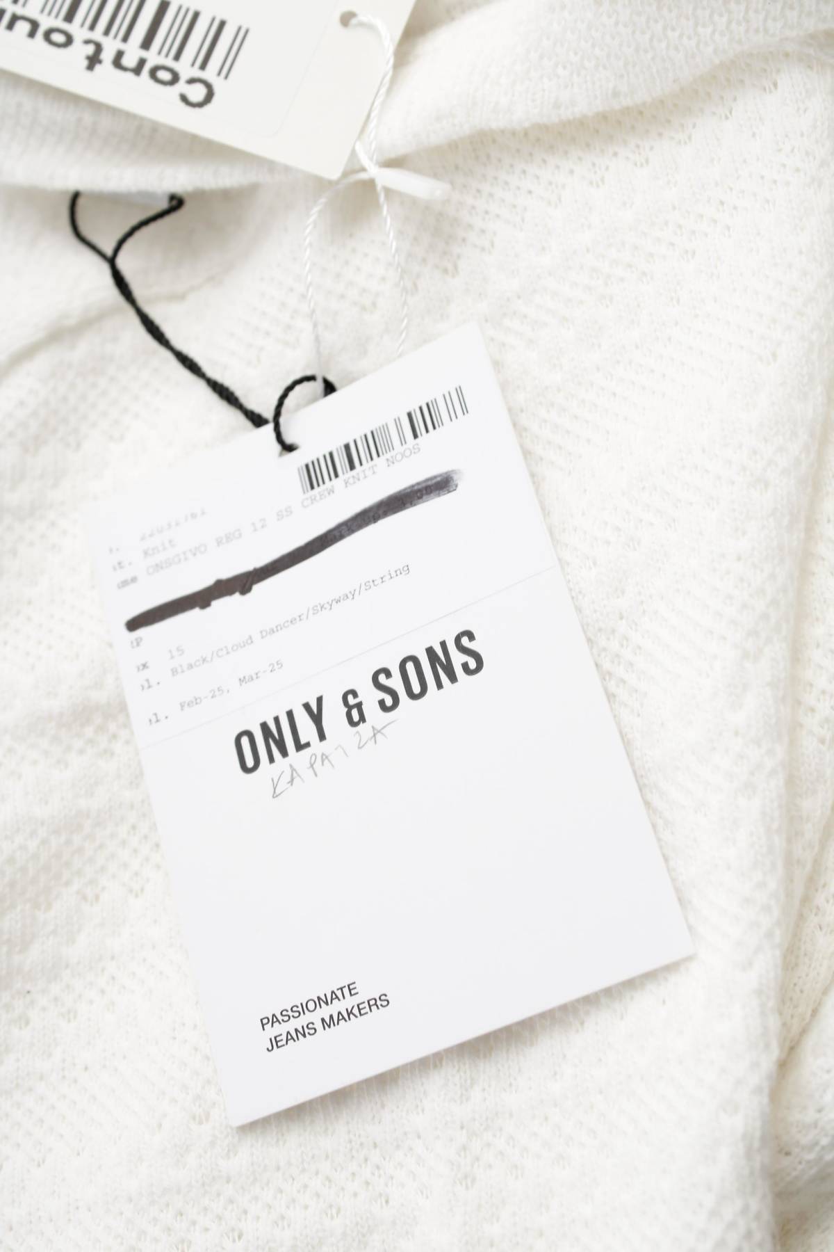 Мъжка тениска Only & Sons3 - Contour.bg Мъжка тениска Only & Sons3