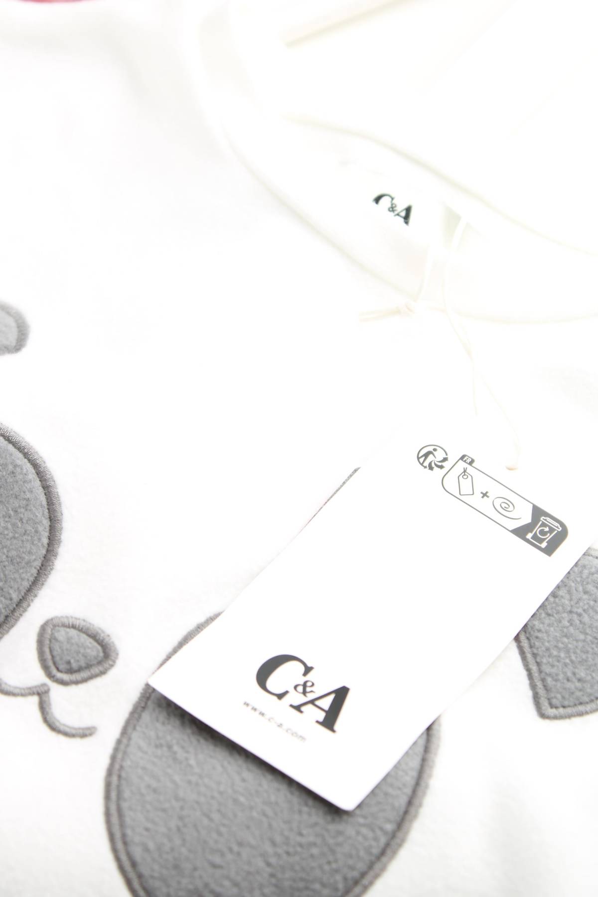 Детски комплект C&A3 - Contour.bg Детски комплект C&A3
