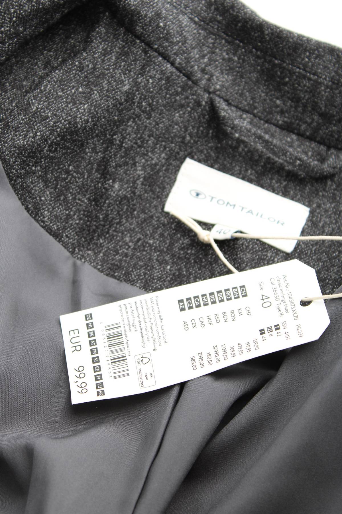 Дамско сако Tom Tailor3 - Contour.bg Дамско сако Tom Tailor3
