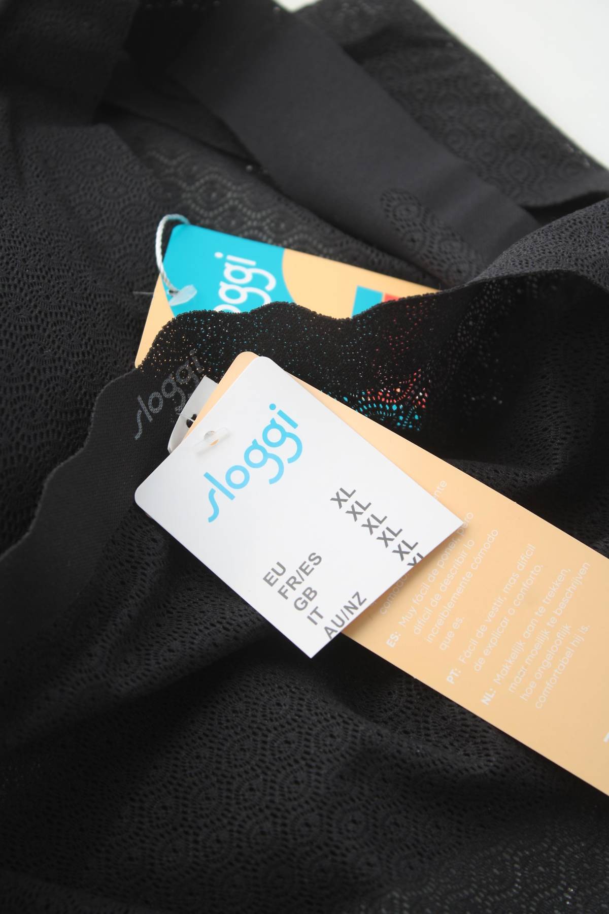 Бельо комплект Sloggi3