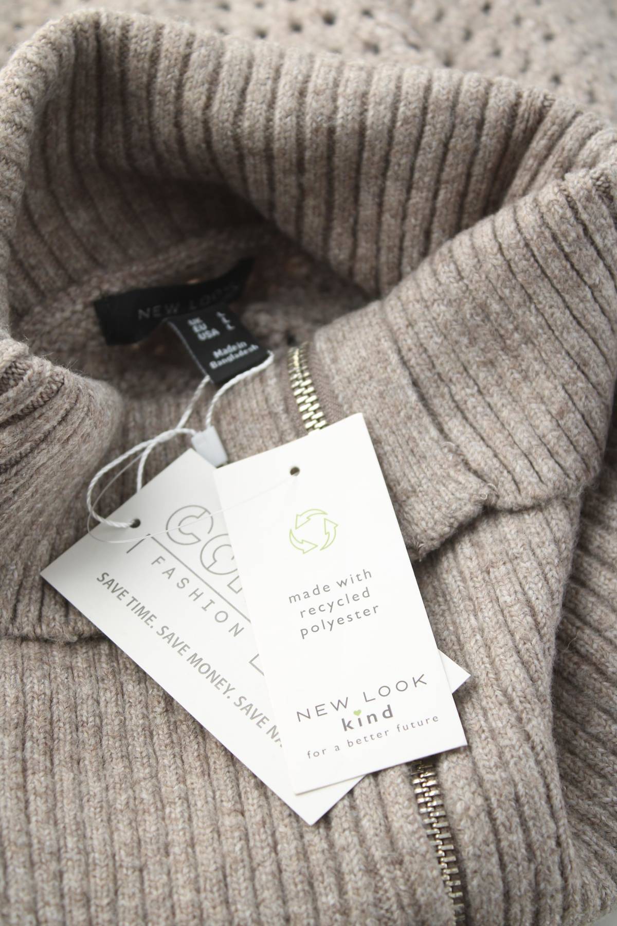 Γυναικείο ζιβάγκο New Look3