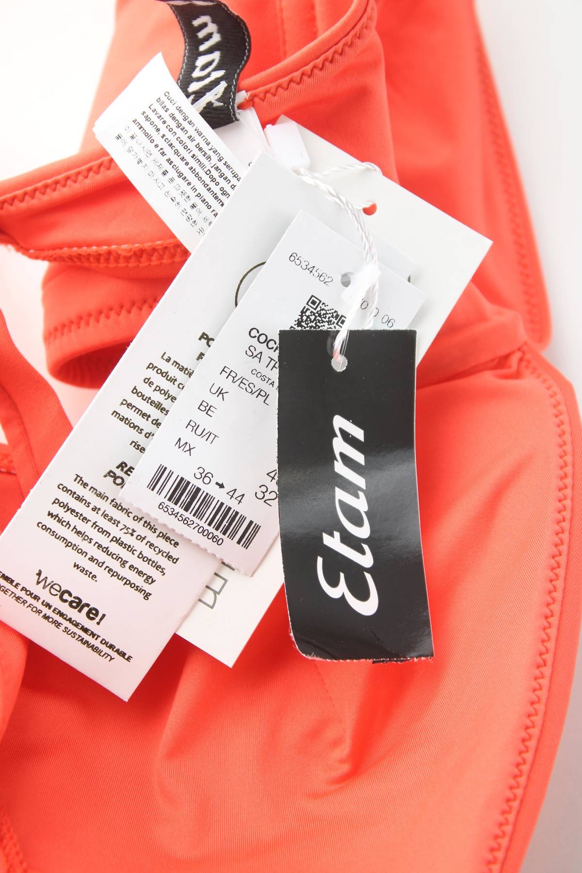 Μαγιό πάνω τμήμα Etam3