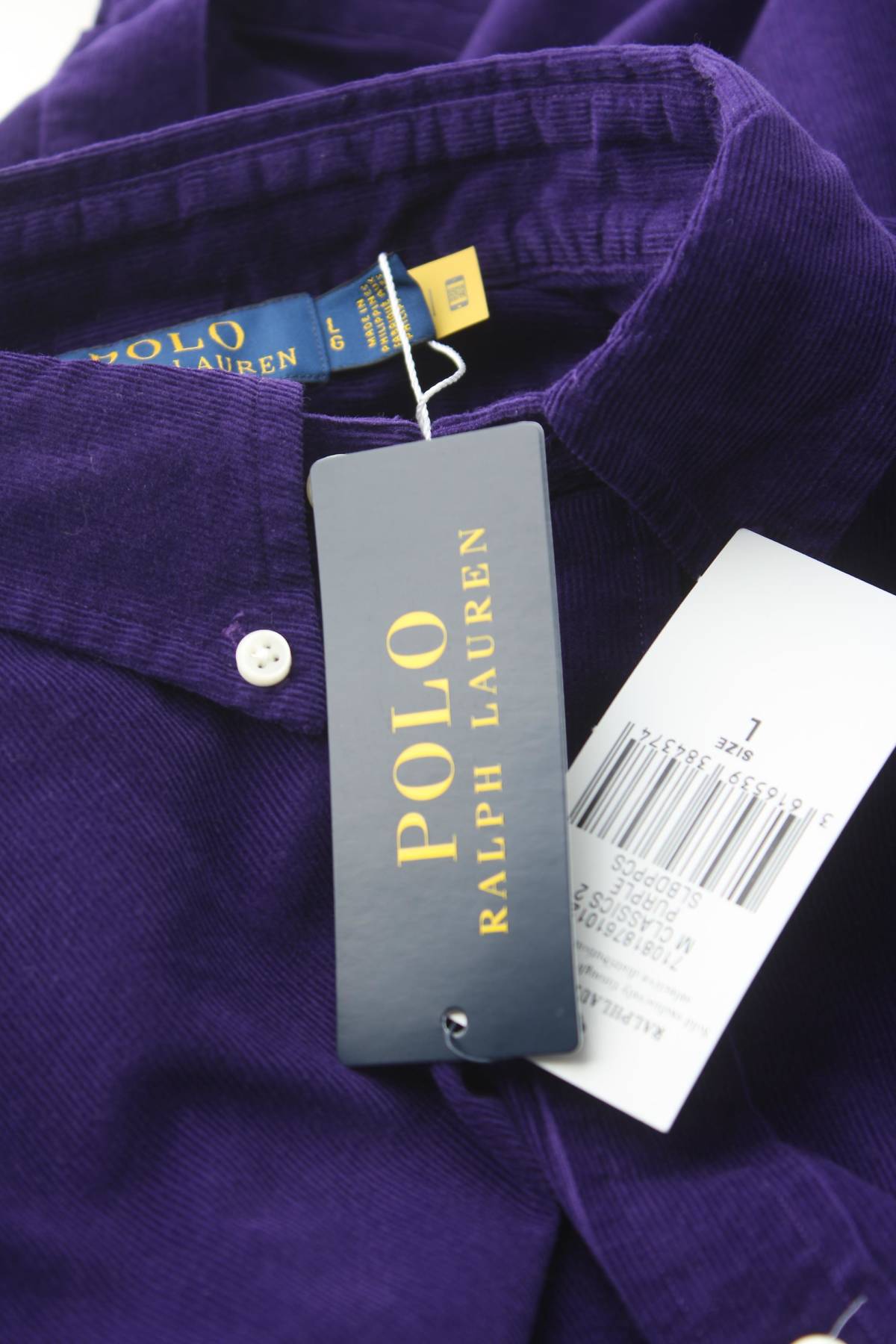 Мъжка риза Polo by Ralph Lauren3