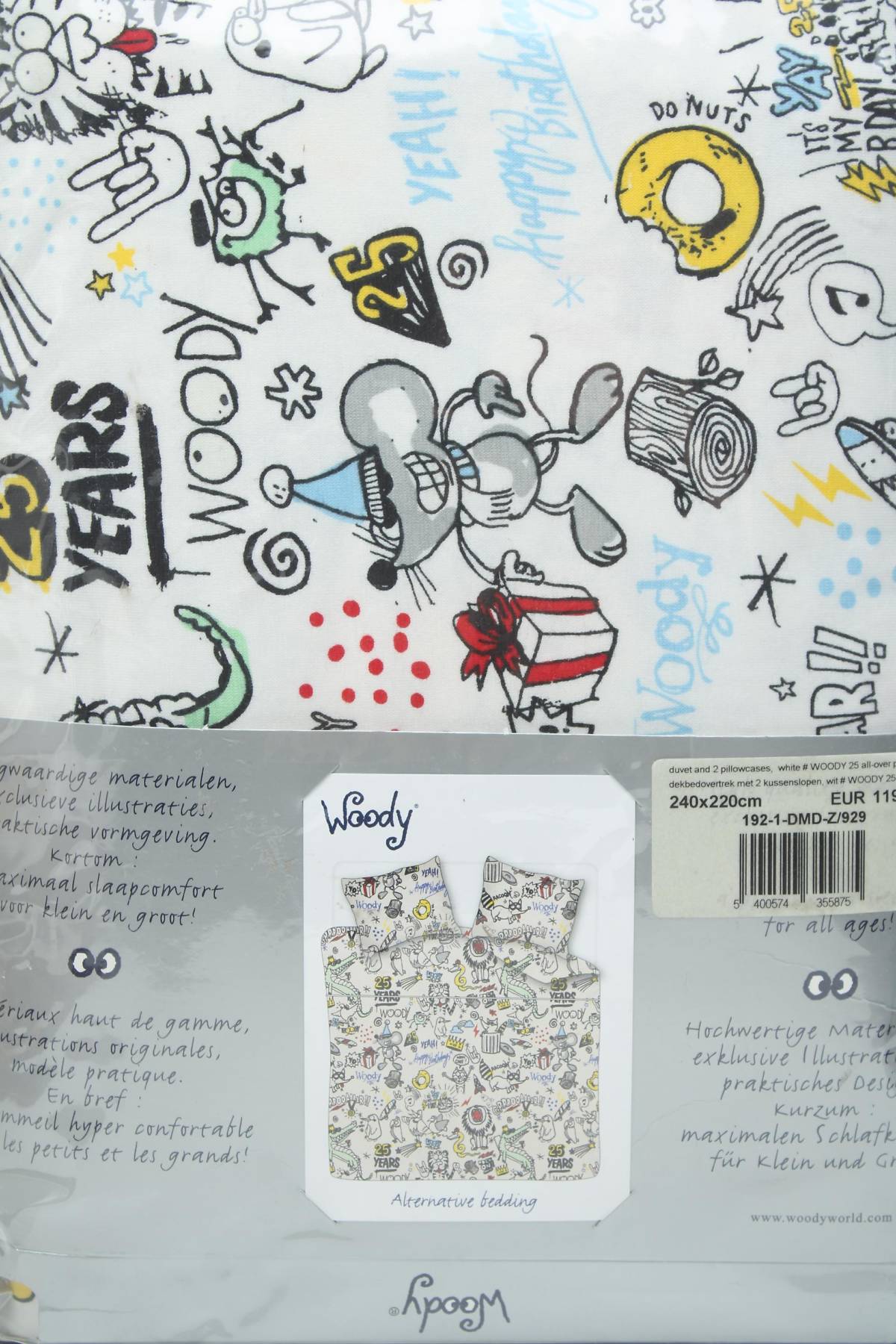 Детски аксесоар Woody3