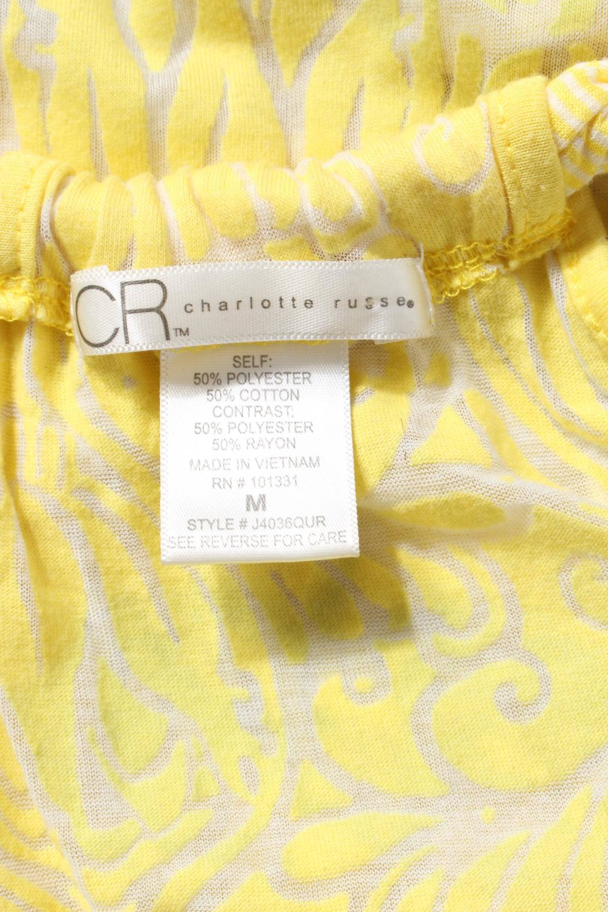 Дамски потник Charlotte Russe3 - Contour.bg Дамски потник Charlotte Russe3