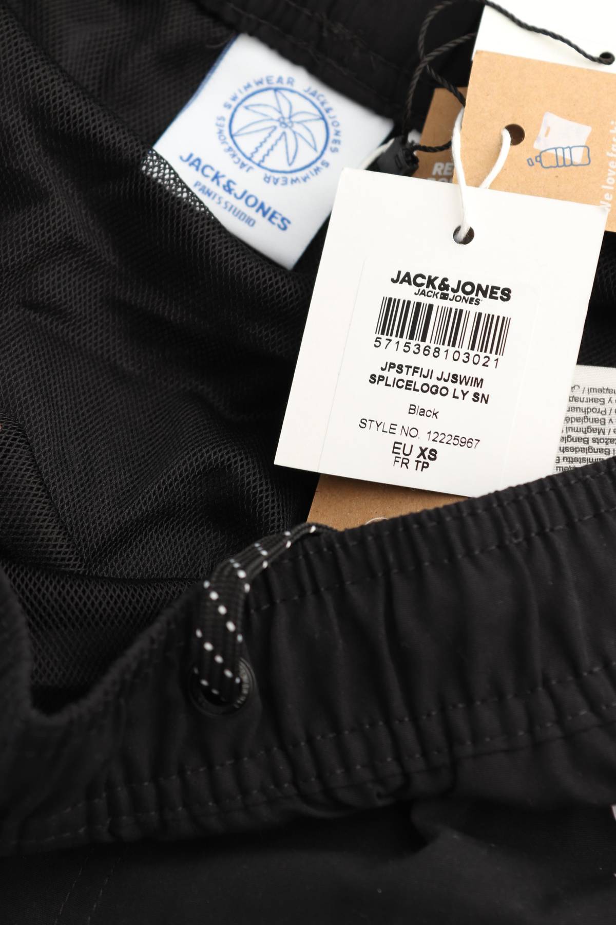 Ανδρικές βερμούδες μαγιό Jack & Jones3