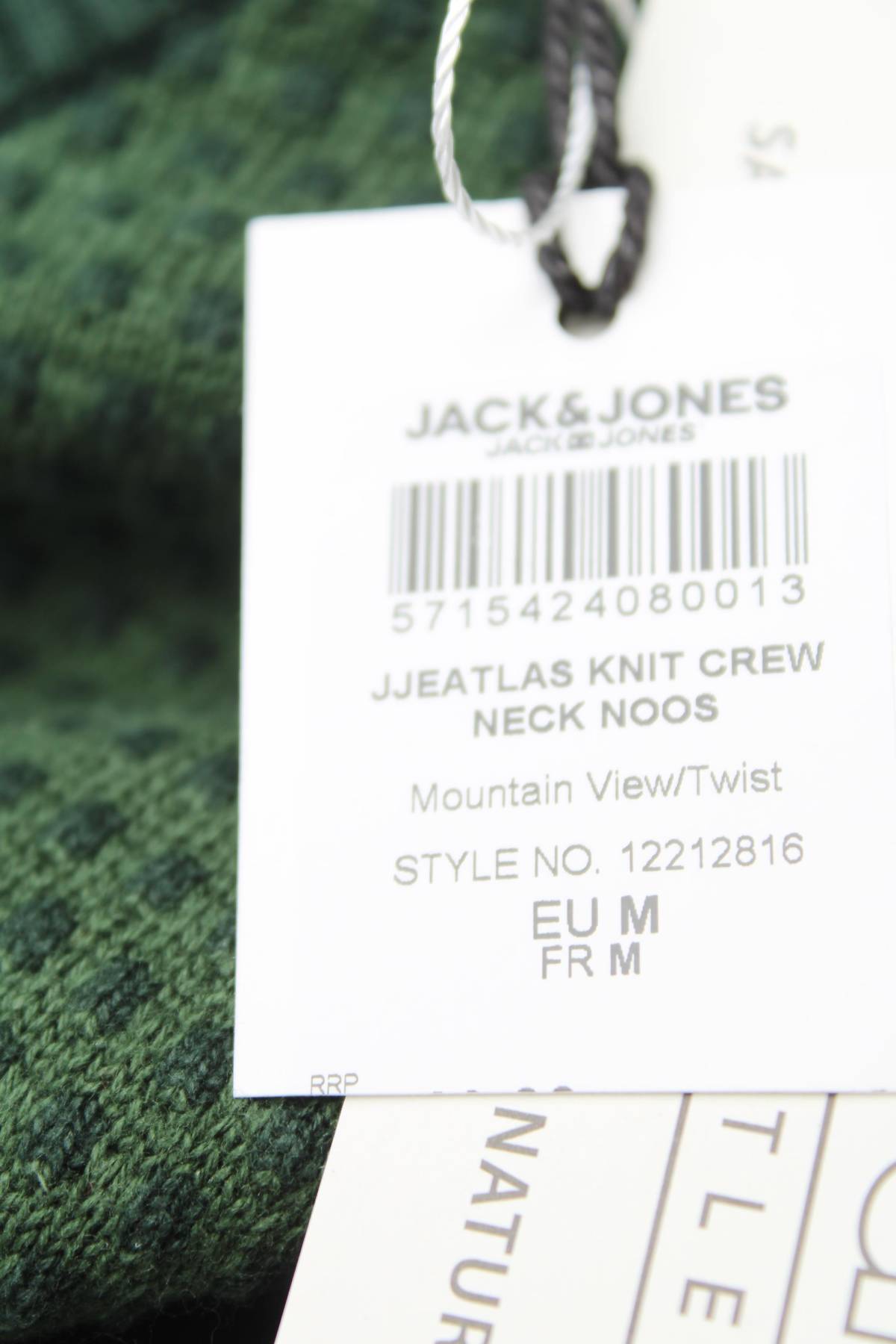 Мъжки пуловер Jack & Jones3