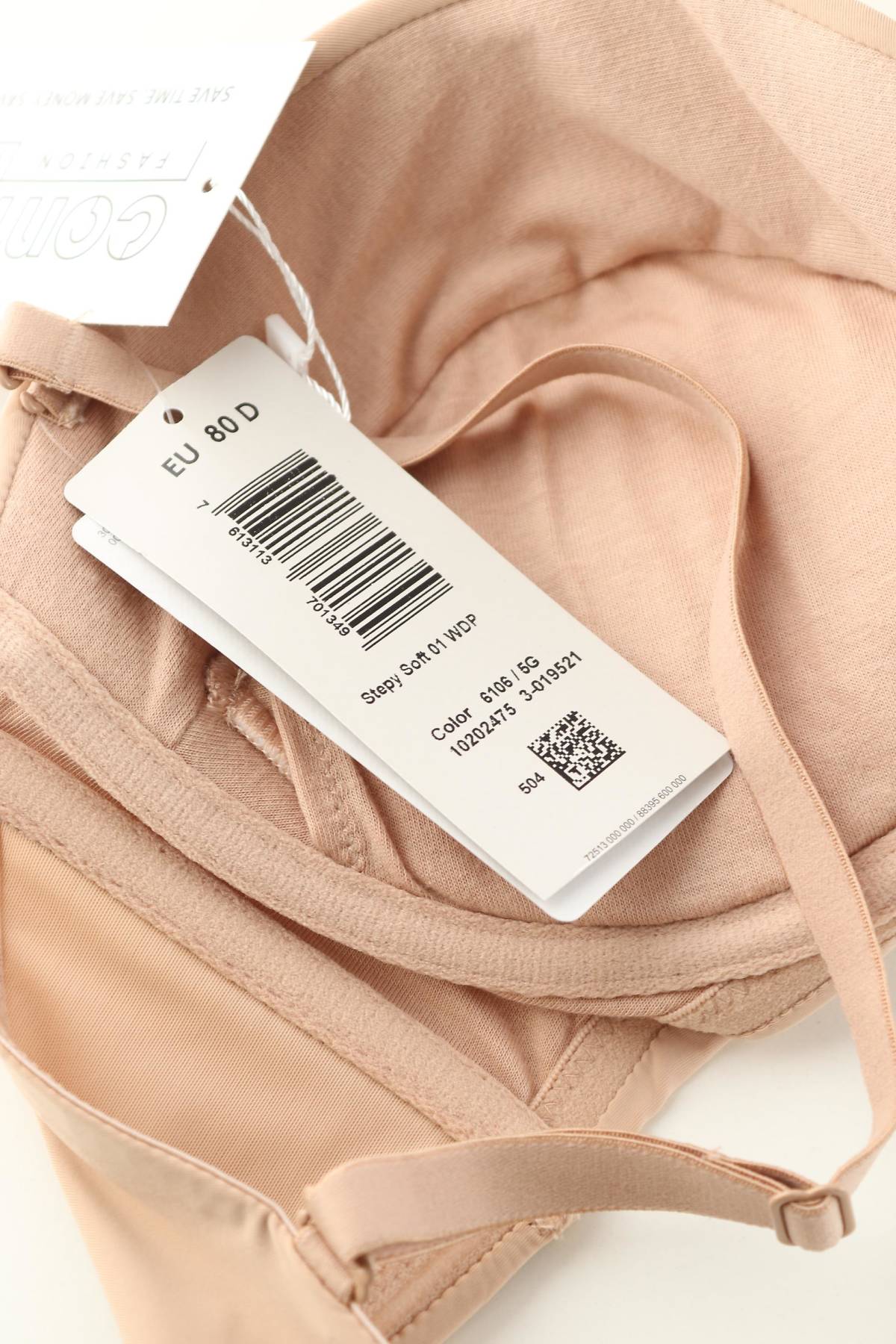 Сутиен Triumph3 - Contour.bg Сутиен Triumph3