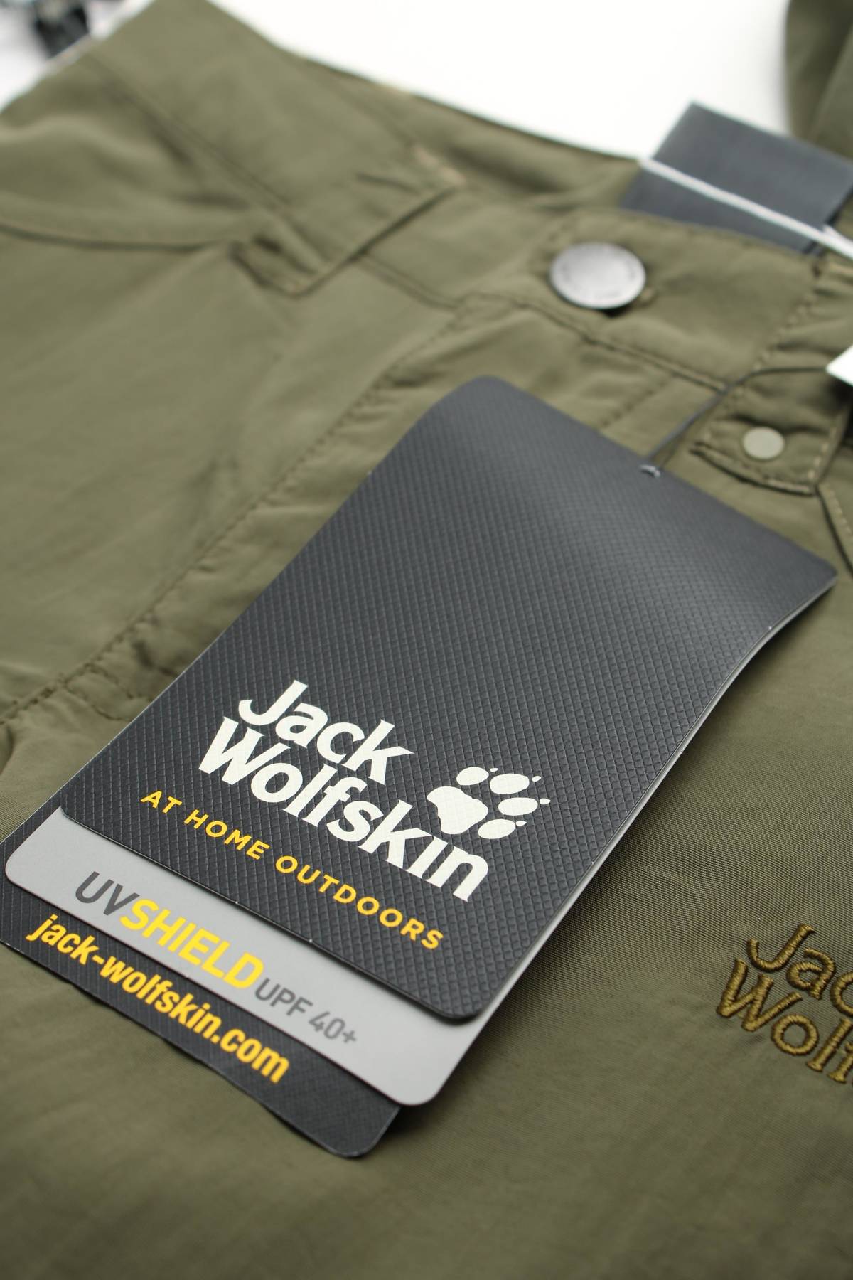 Детски панталон Jack Wolfskin3 - Contour.bg Детски панталон Jack Wolfskin3