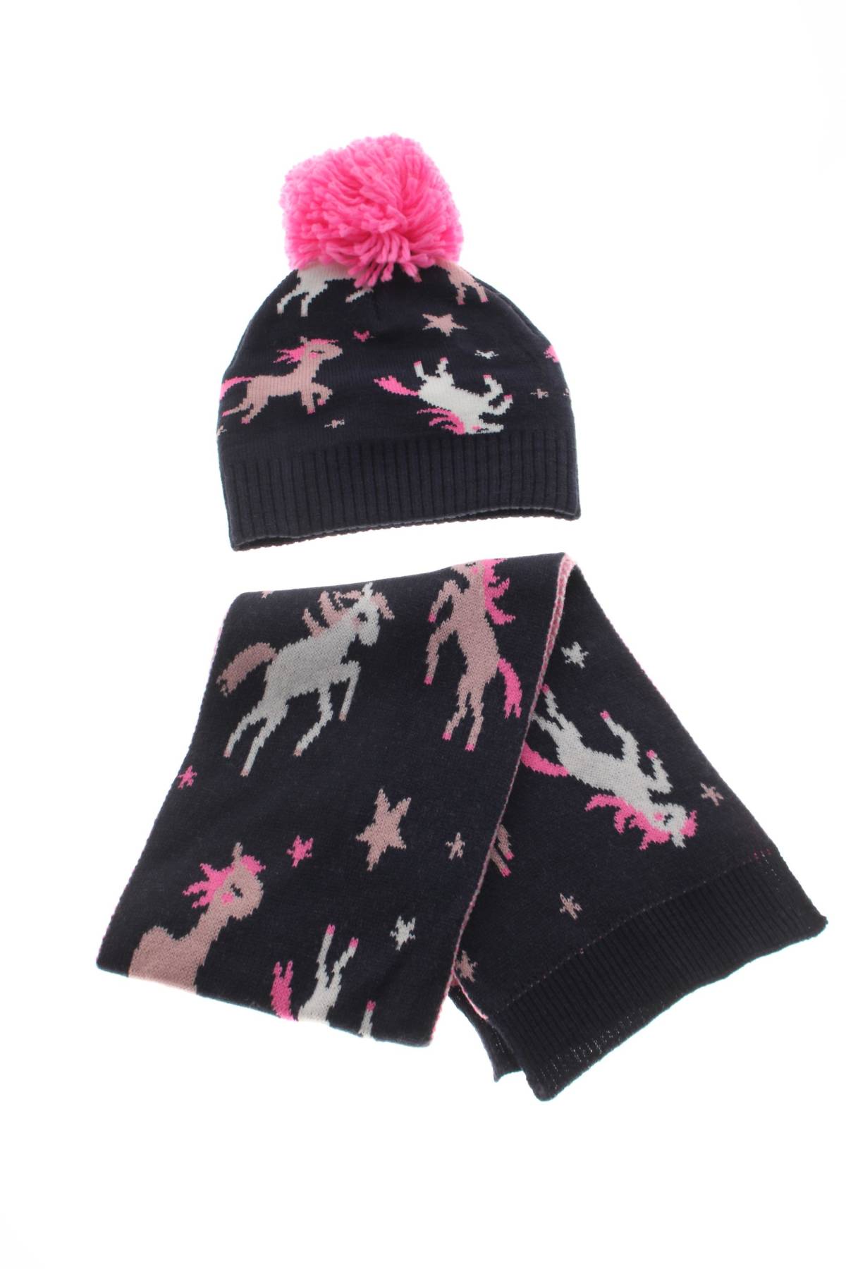 Детски комплект V by Very1