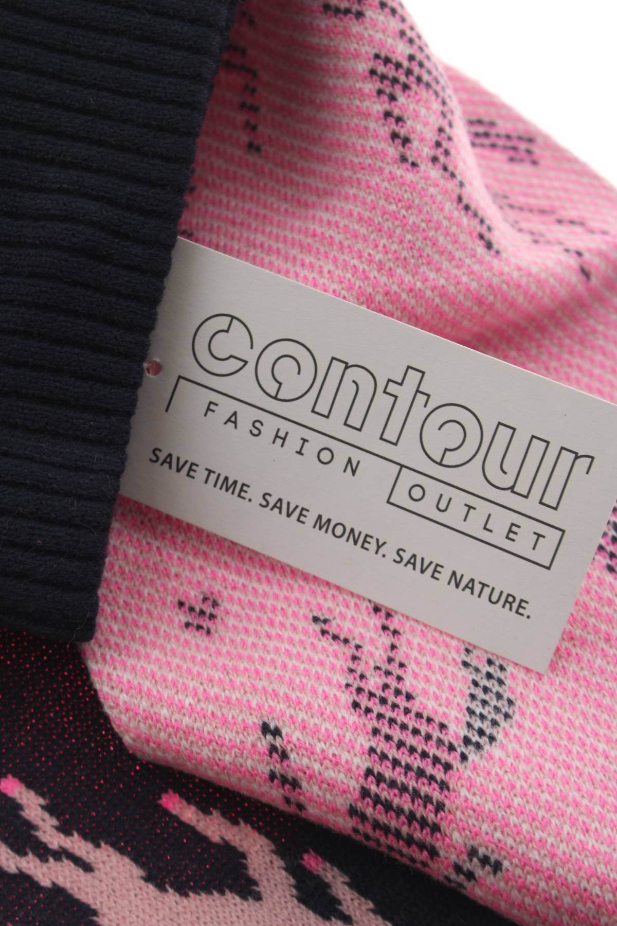 Детски комплект V by Very3