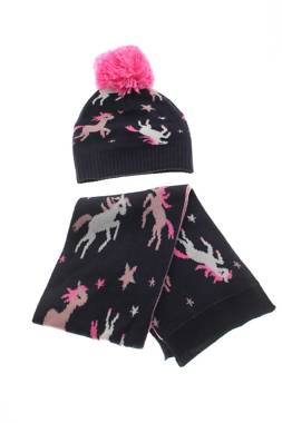 Детски комплект V by Very1