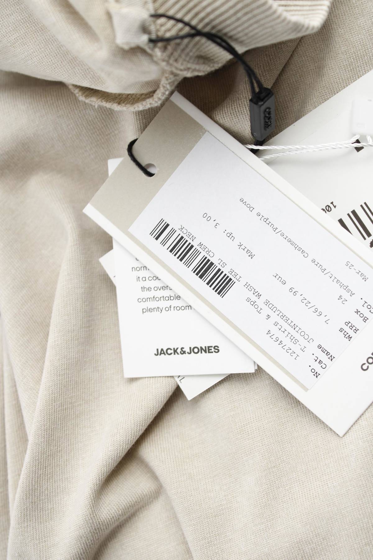 Ανδρικά φανελάκια Jack & Jones CORE3