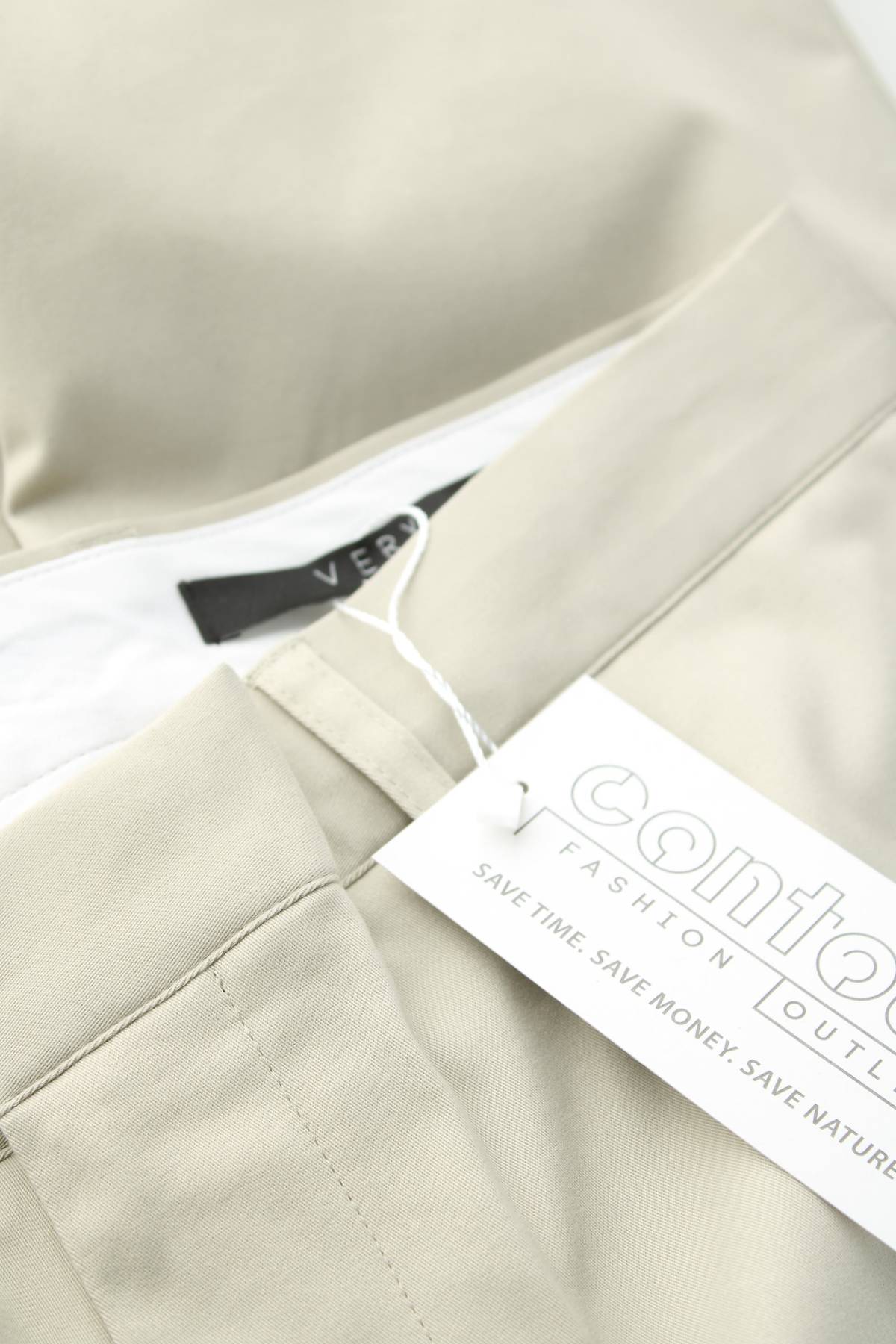 Ανδρικά παντελόνια Very3