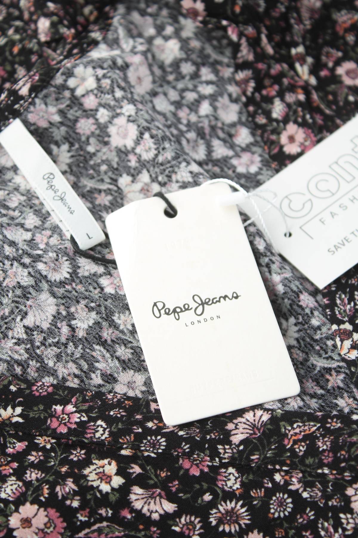 Γυναικεία μπλούζα Pepe Jeans3