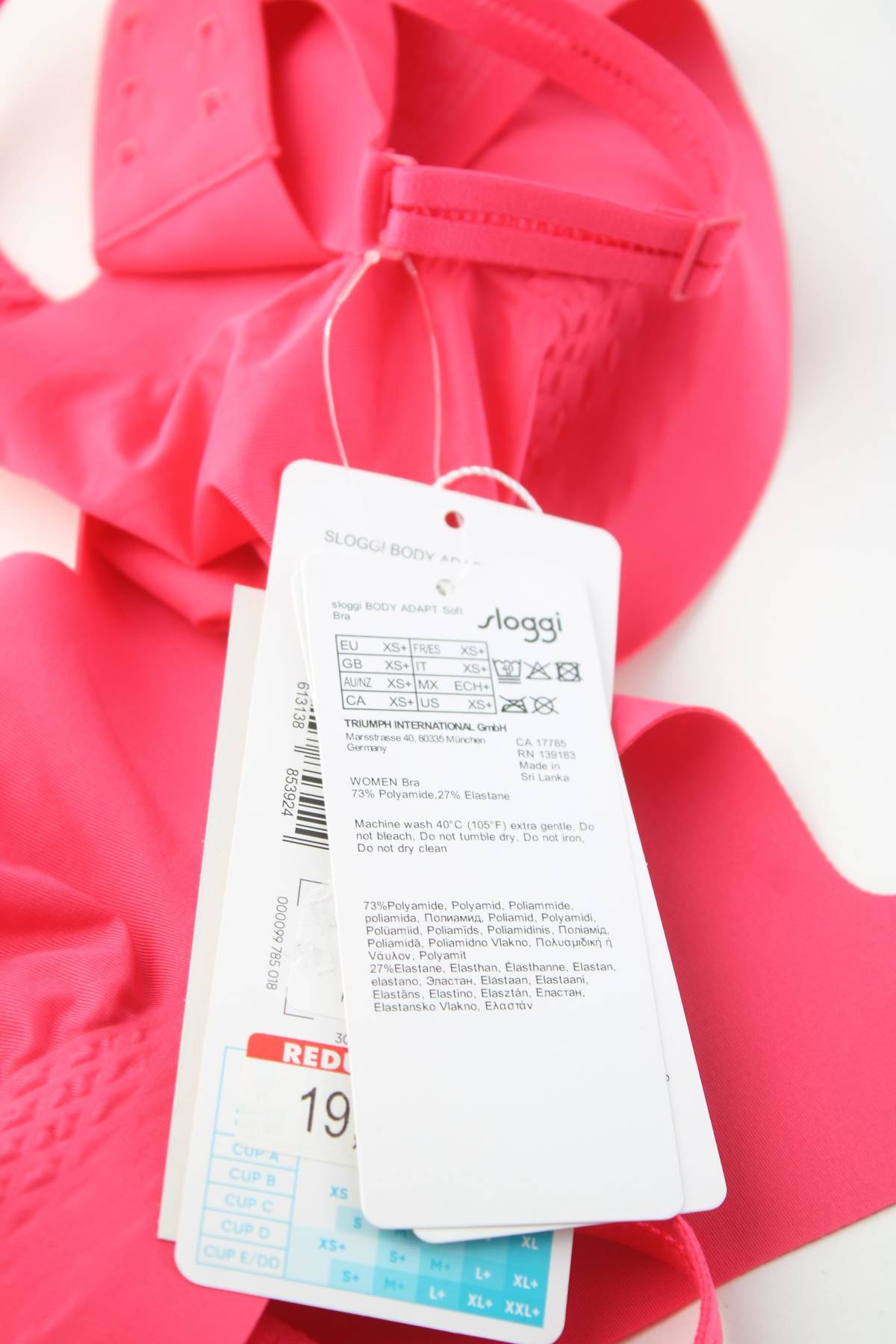 Сутиен Sloggi3