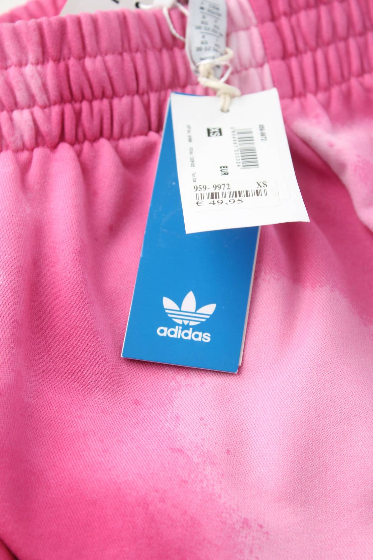 Дамски шорти Adidas Originals3