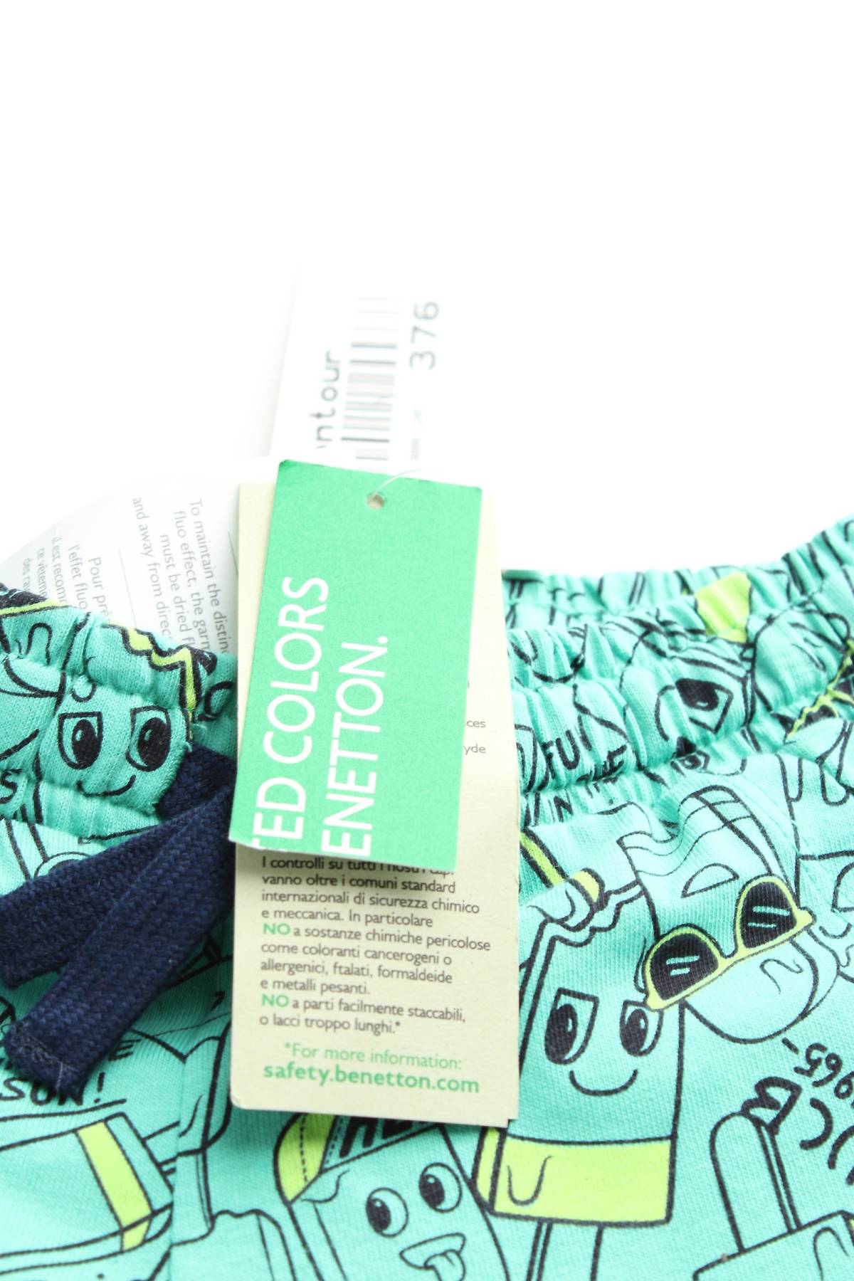 Детски къс панталон United Colors Of Benetton3