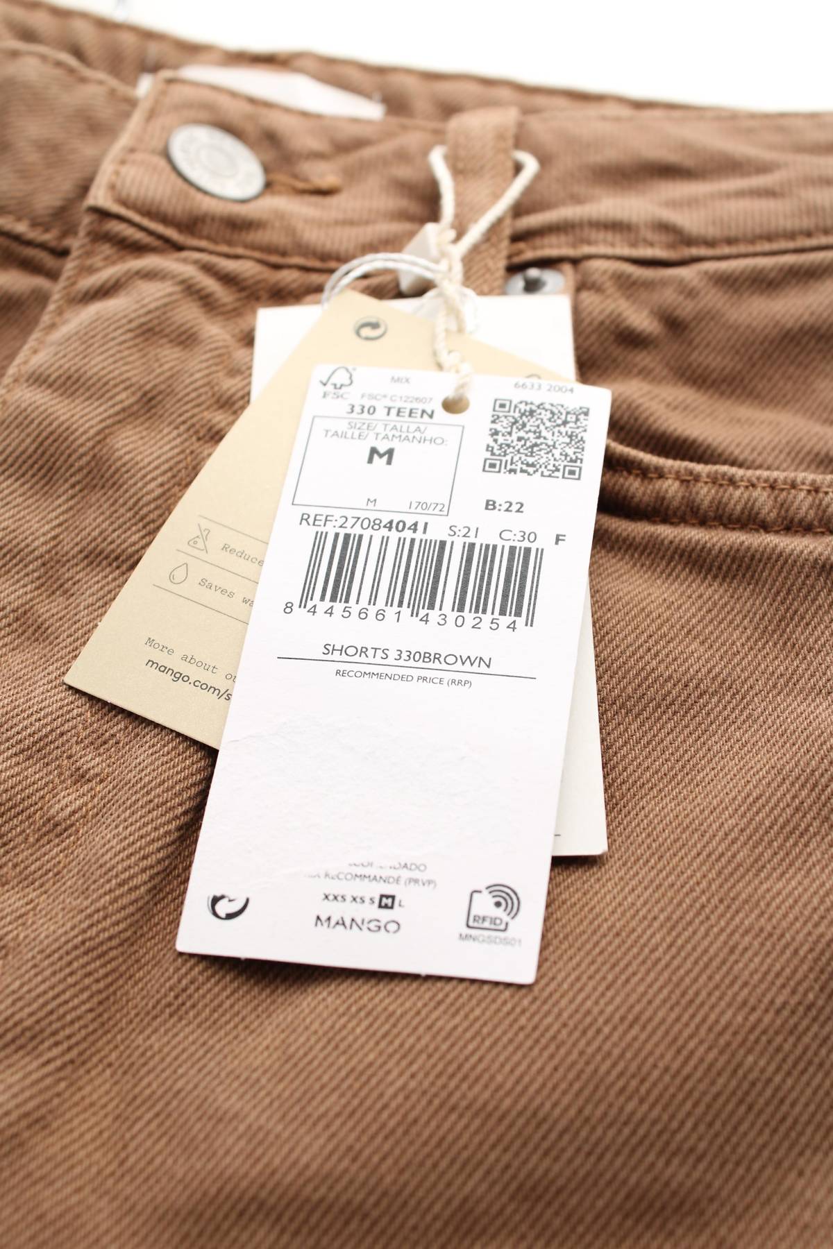 Τζιν σορτσάκια Mango3 - Contourshop.gr Τζιν σορτσάκια Mango3