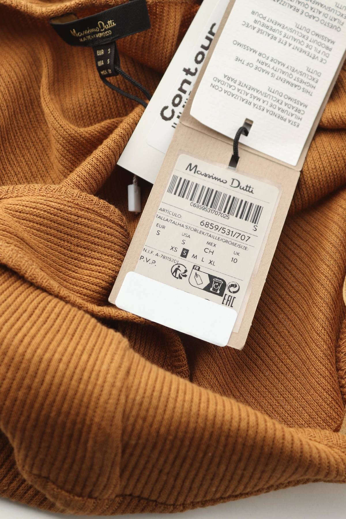 Дамски потник Massimo Dutti3 - Contour.bg Дамски потник Massimo Dutti3