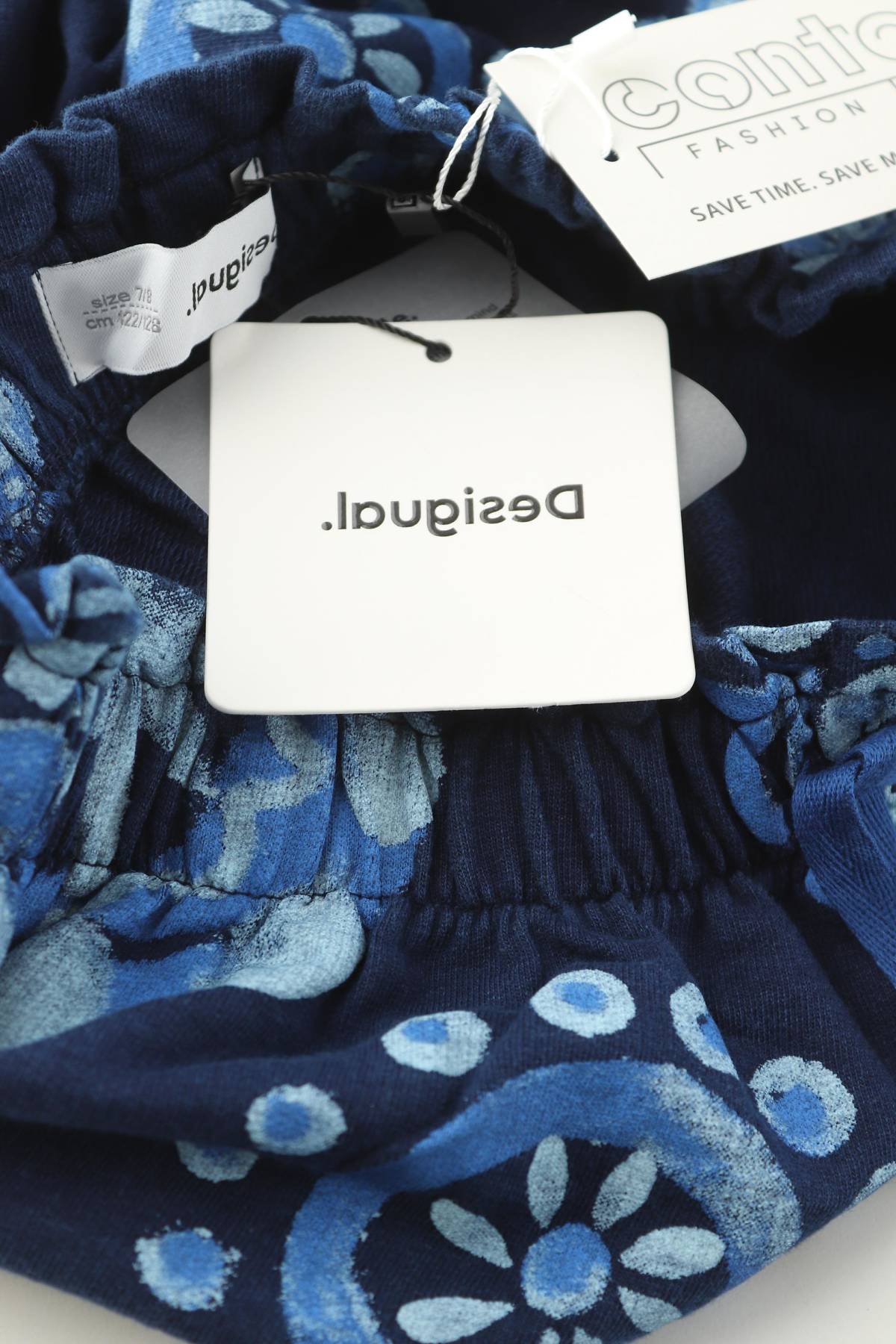 Детска пола Desigual3 - Contour.bg Детска пола Desigual3