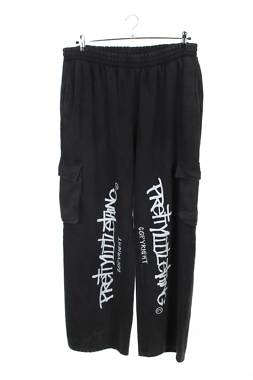 Дамско спортно долнище Pretty Little Thing1