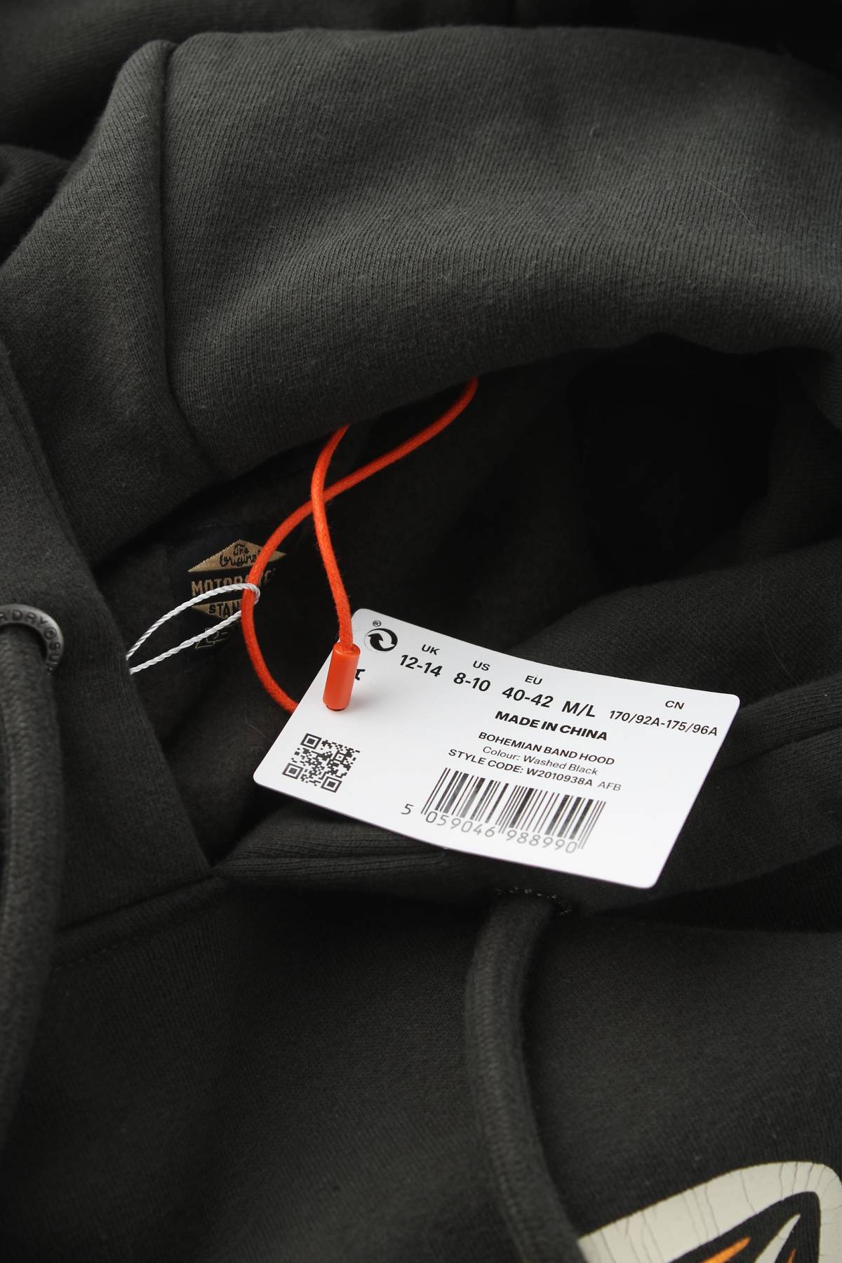 Мъжки суичър Superdry3