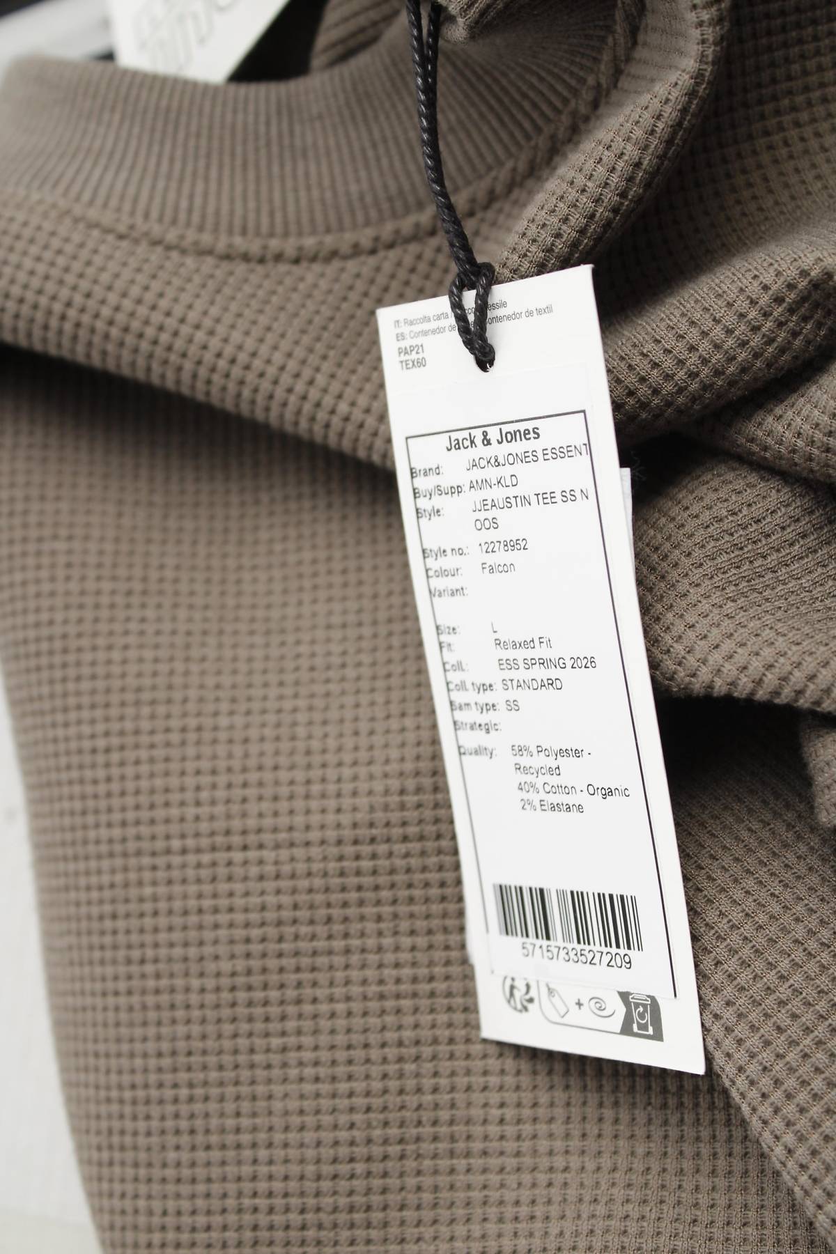 Мъжка тениска Jack & Jones3 - Contour.bg Мъжка тениска Jack & Jones3
