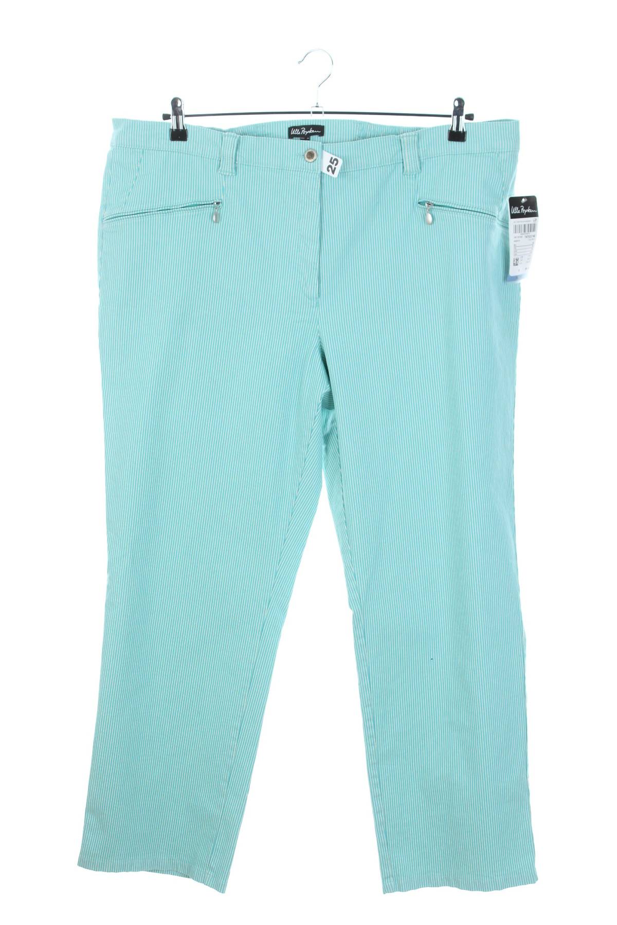 Дамски панталон Gina Laura1 - Contour.bg Дамски панталон Gina Laura1