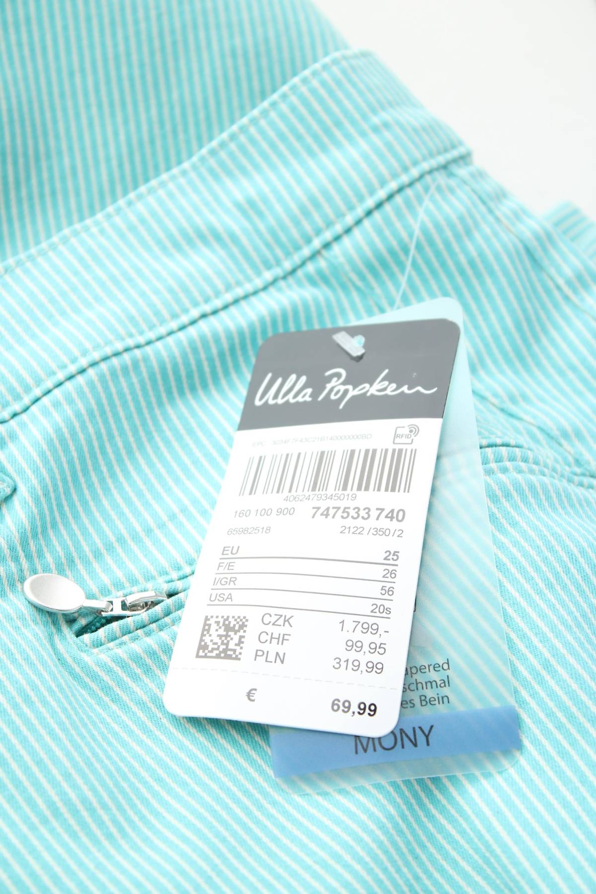 Дамски панталон Gina Laura3 - Contour.bg Дамски панталон Gina Laura3